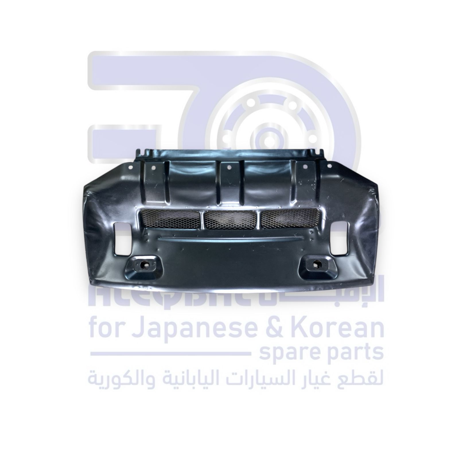 بطانة تحت المكينة ميتسوبيشي باجيرو من 2007 الى 2023