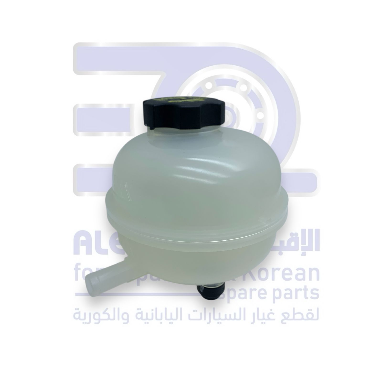 قربة رديتر جيلي كولراي من 2019 الى 2026 اصلي