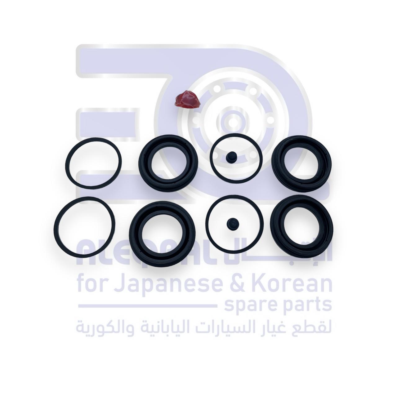 اصلاح كليبر نيسان داتسون من 1986 الى 1997