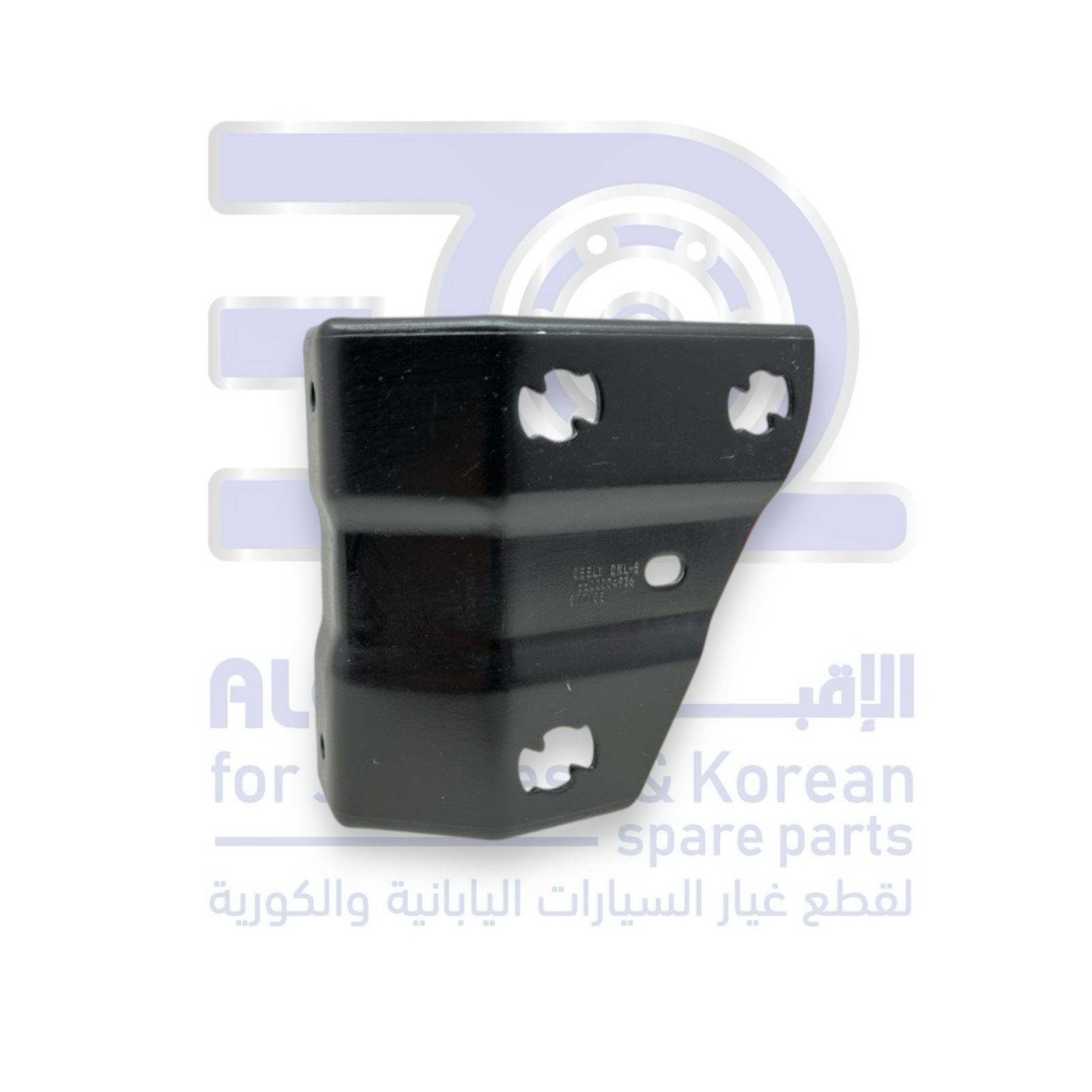 قاعدة الرادار جيلي توجيلا من 2019 الى 2026 حديد