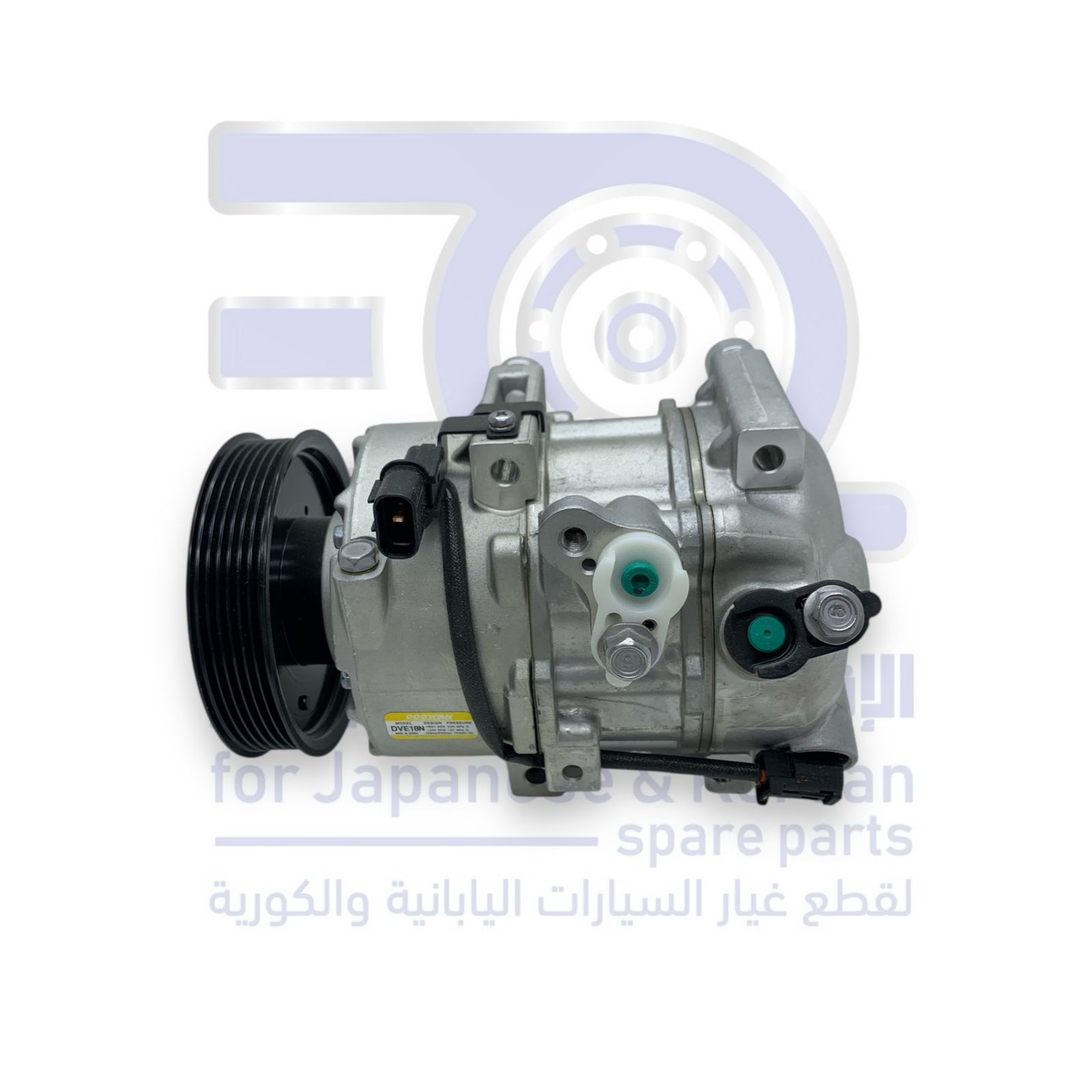 كمبروسر كيا سورينتو من 2013 الى 2015 6 سلندر