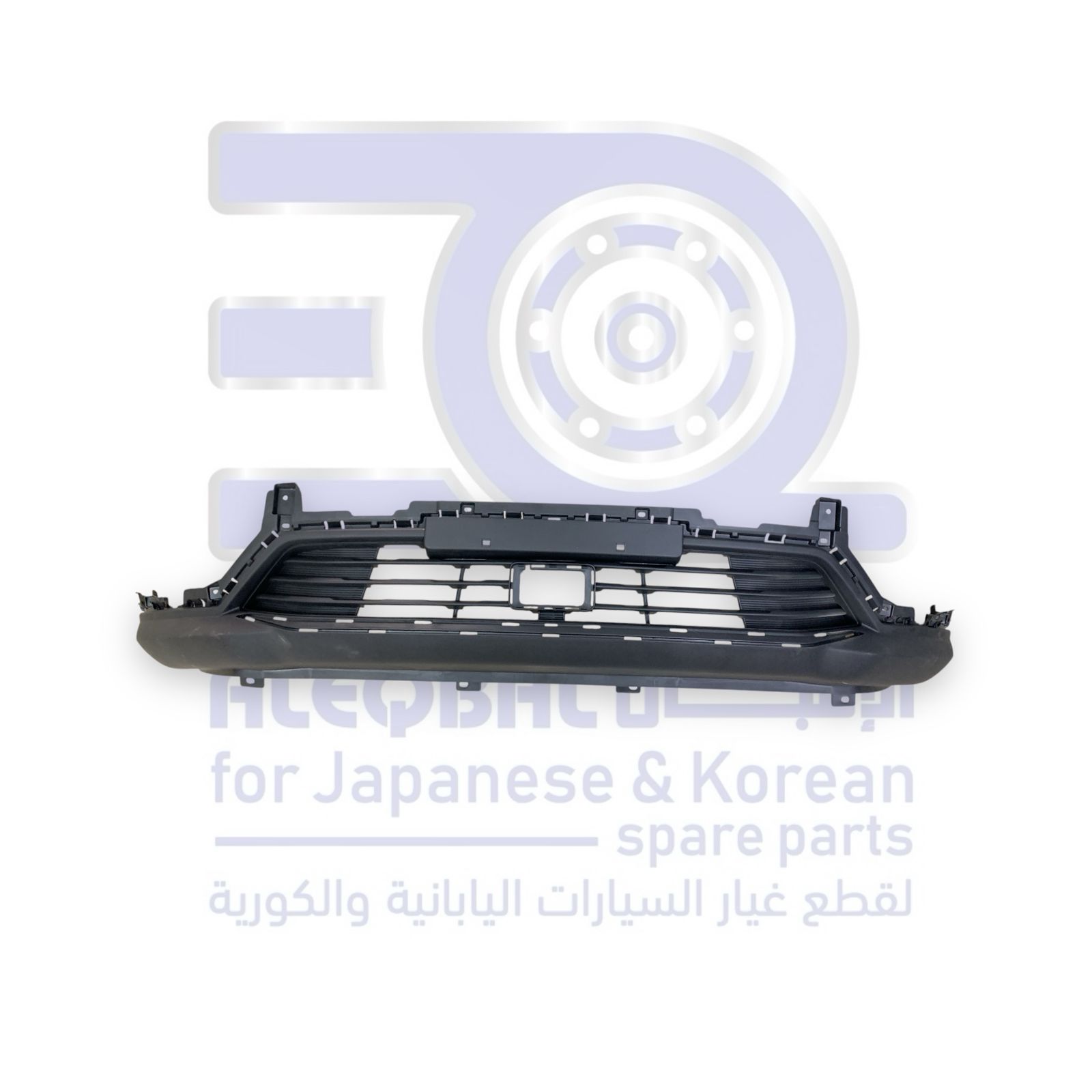 شبك صدام شانجان CS75 من 2020 الى 2021