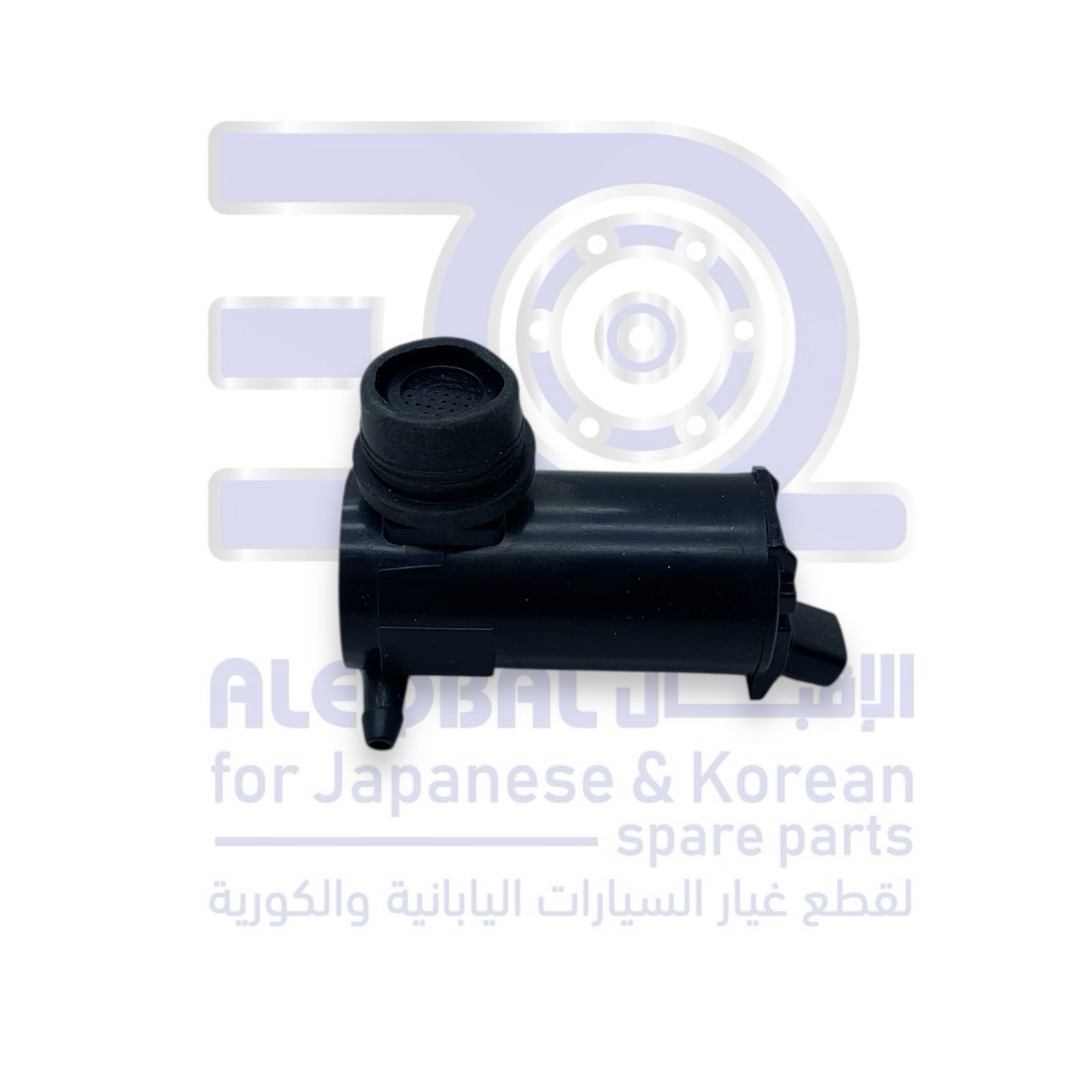 دينمو مساحات هونداي سوناتا من 2002 الى 2004