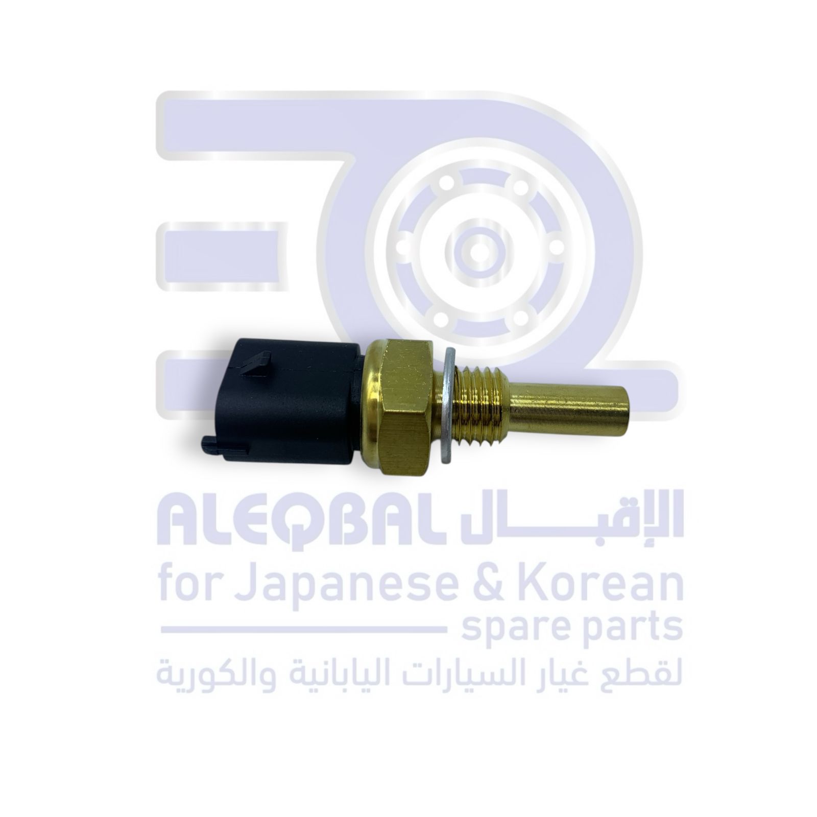 ساعة حرارة ماء جريت وول وينجل 7 من 2019 الى 2026 اصلي