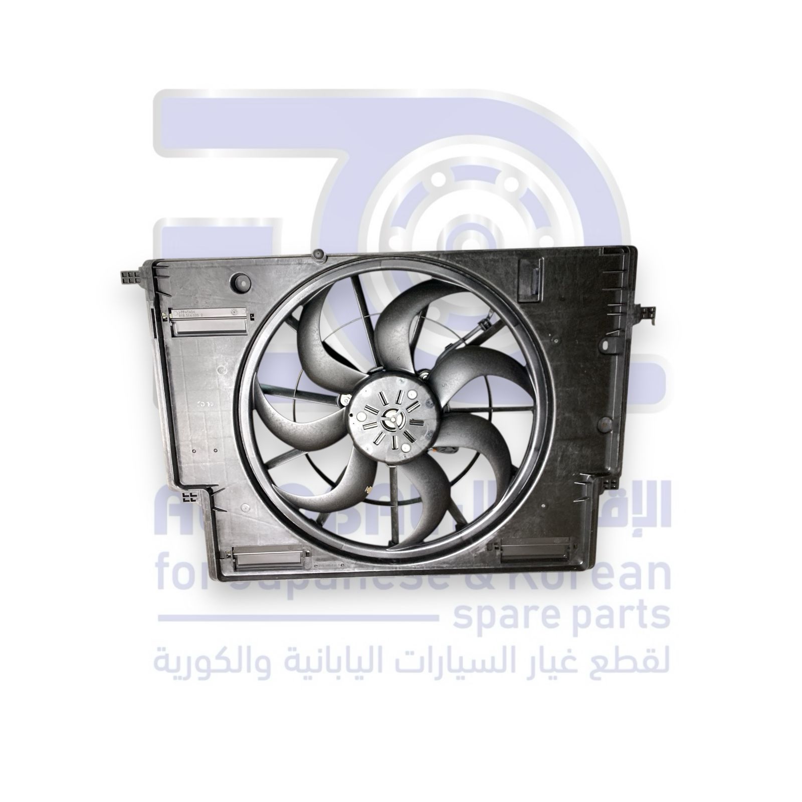 مروحة رديتر جيلي توجيلا من 2019 الى 2026 اصلي