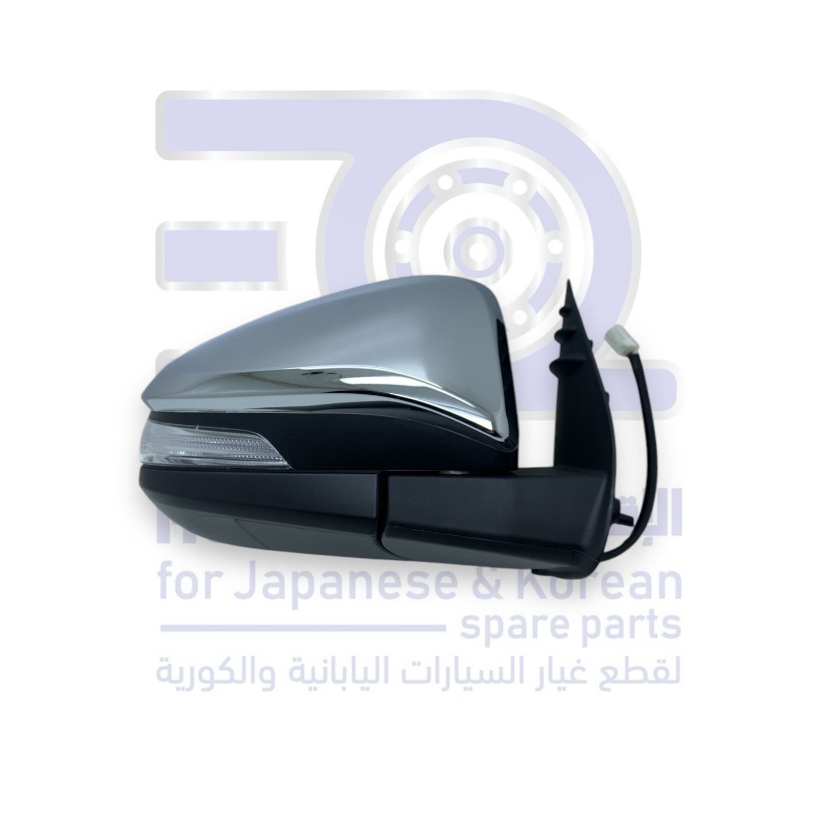 مراية باب تويوتا هايلكس كروم من 2016 الى 2025 مع اللمبة يمين تايواني