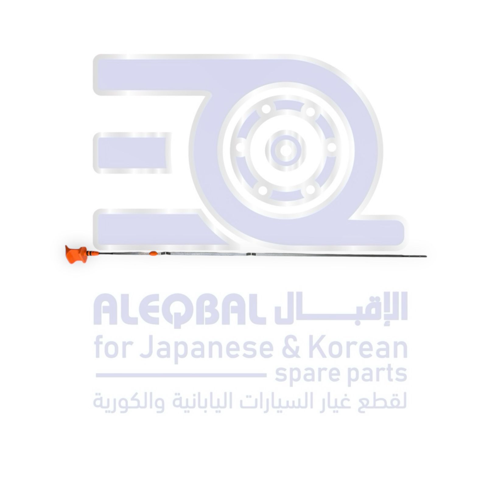 عيار زيت هوندا اكورد من 2008 الى 2012 اصلي