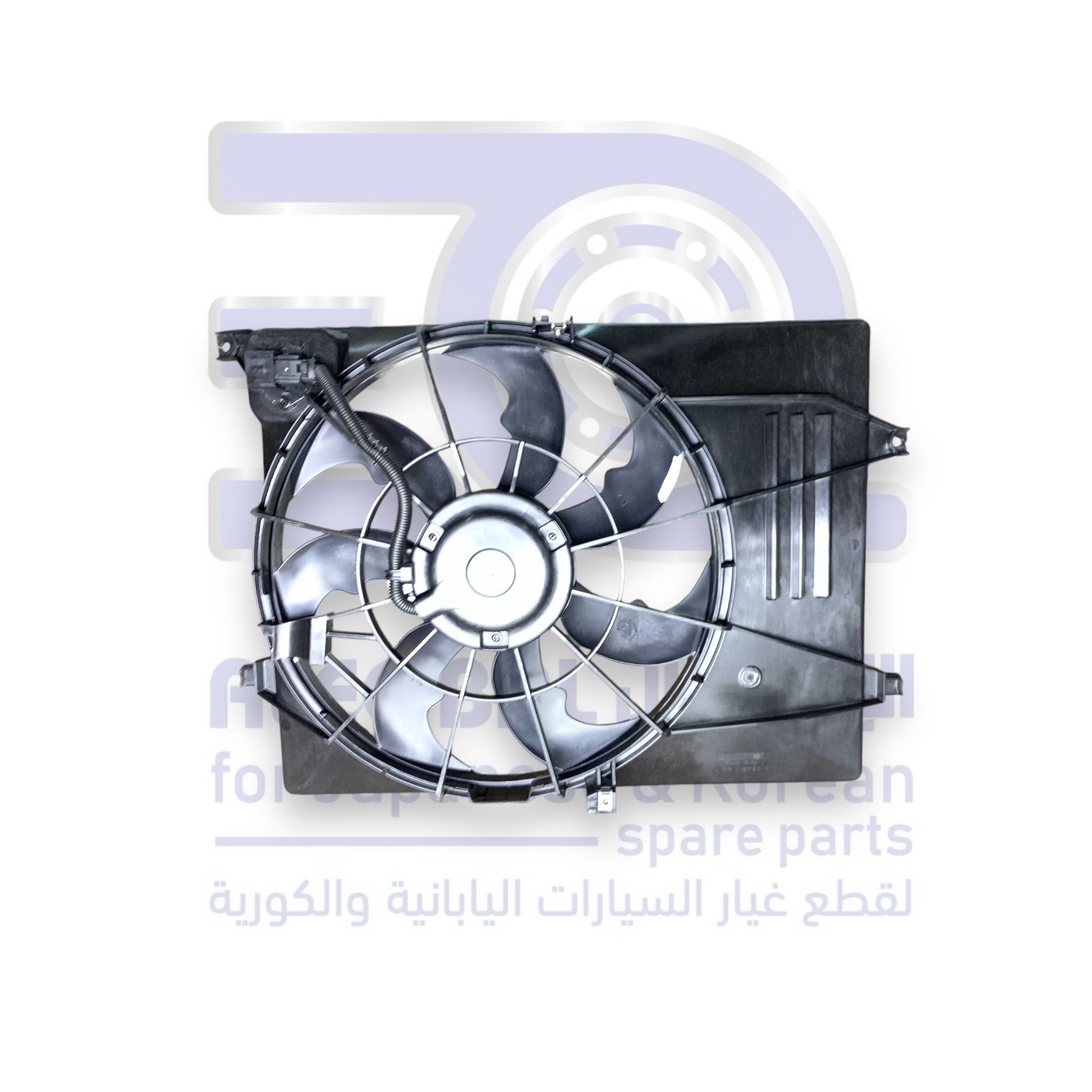 مروحة رديتر هونداي توسان من 2016 الى 2021 مكينة 2000