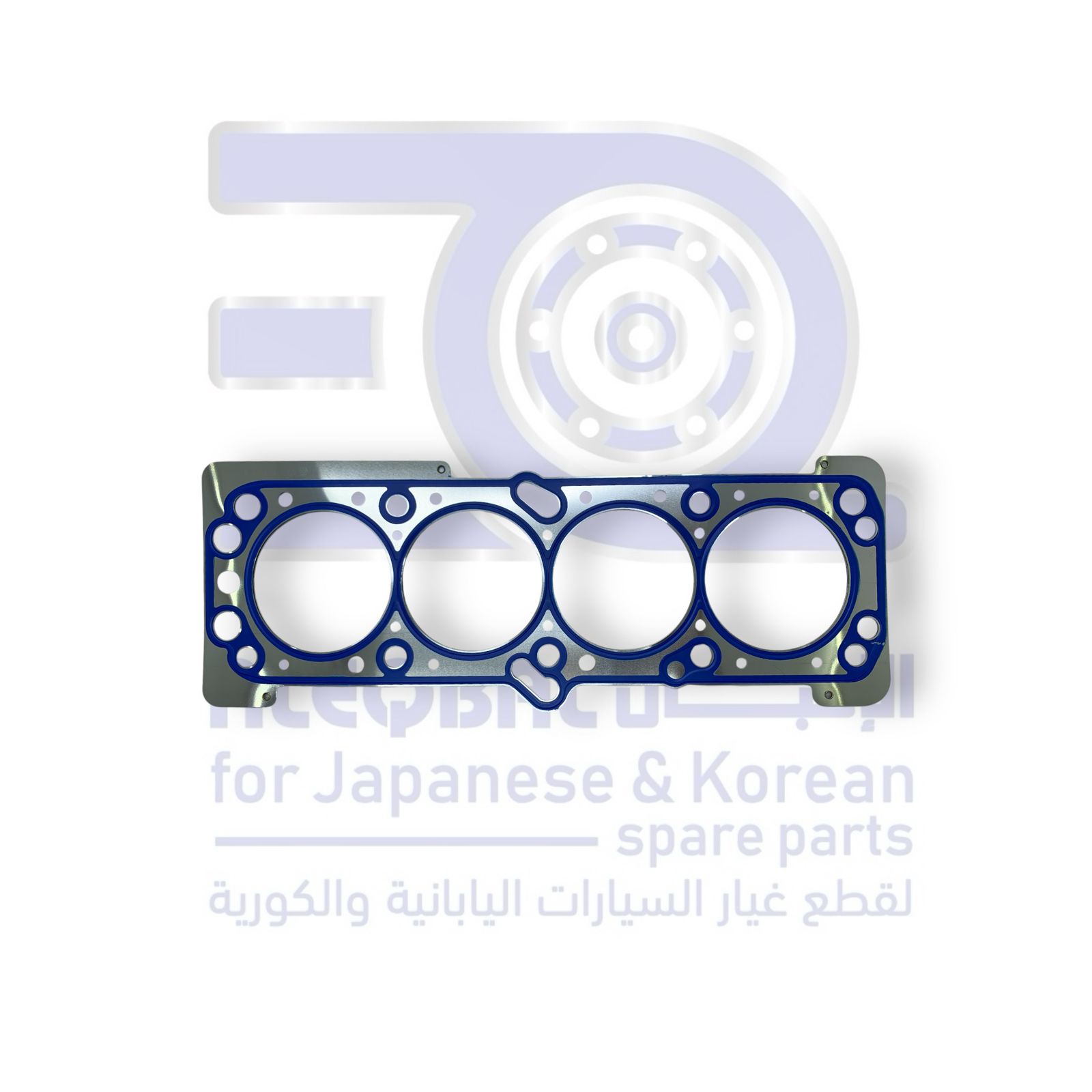 وجة راس شيفروليه افيو من 2007 الى 2016  حديد