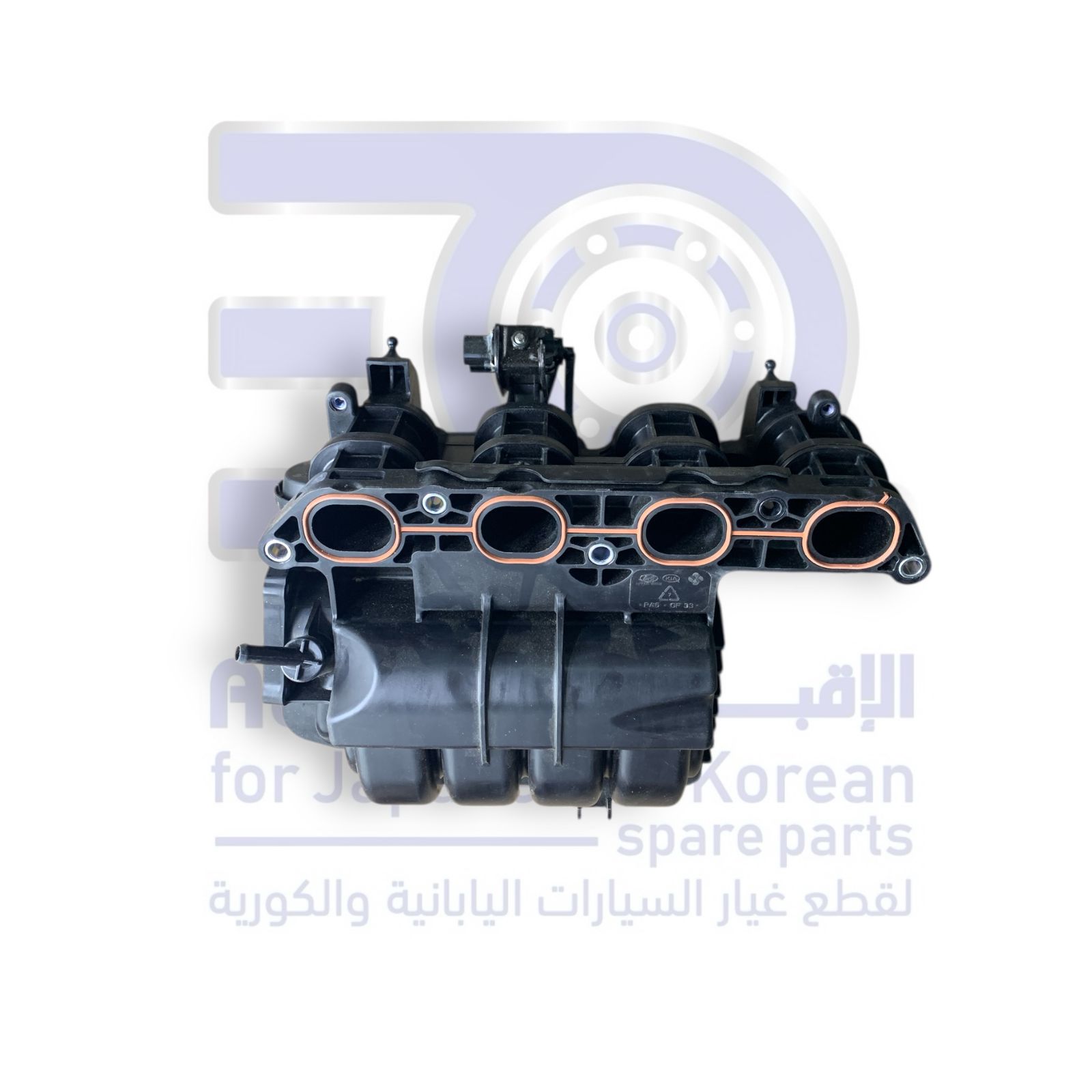 ثلاجة مكينة هونداي كريتا من 2015 الى 2018 اصلي