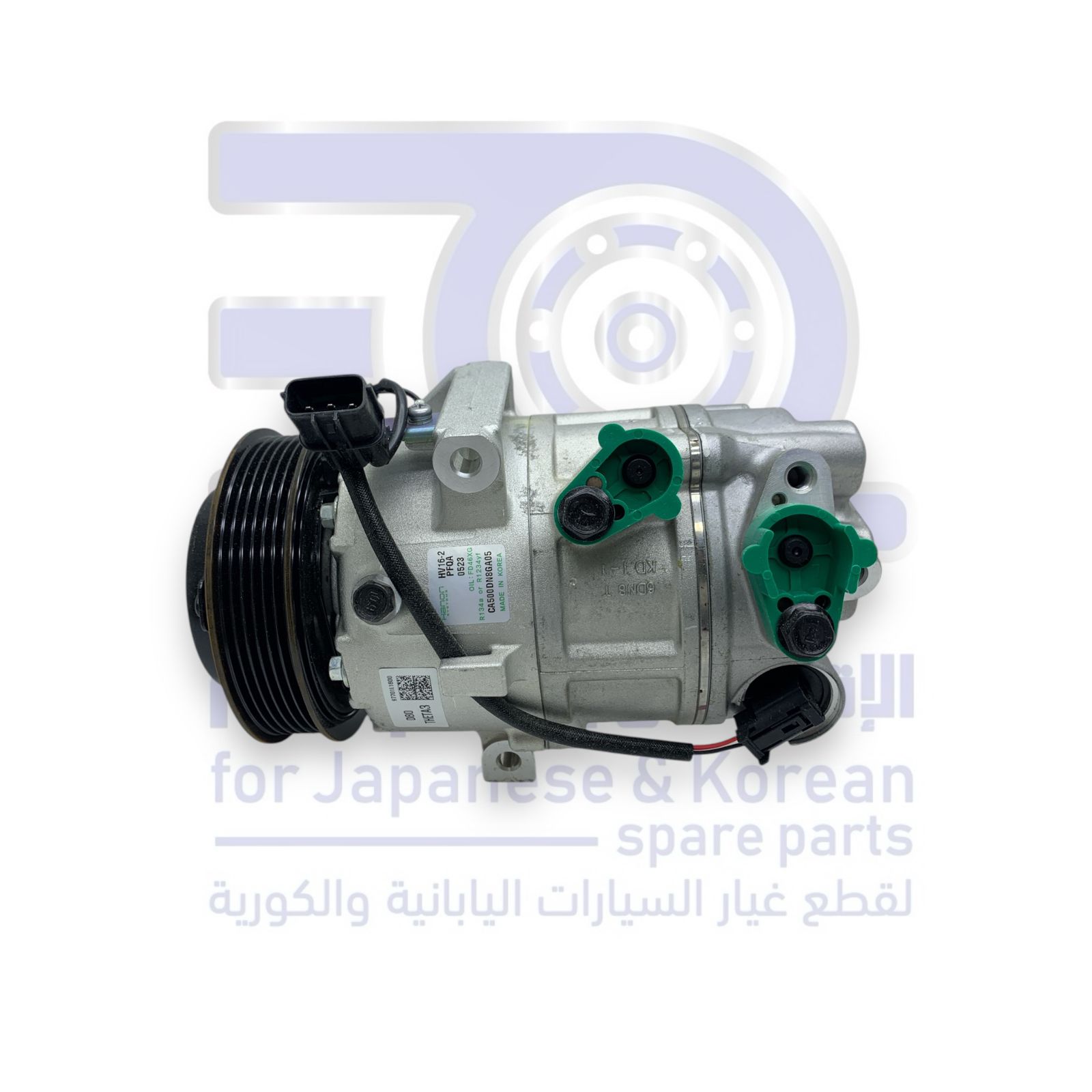 كمبروسر هونداي سوناتا من 2020 الى 2025