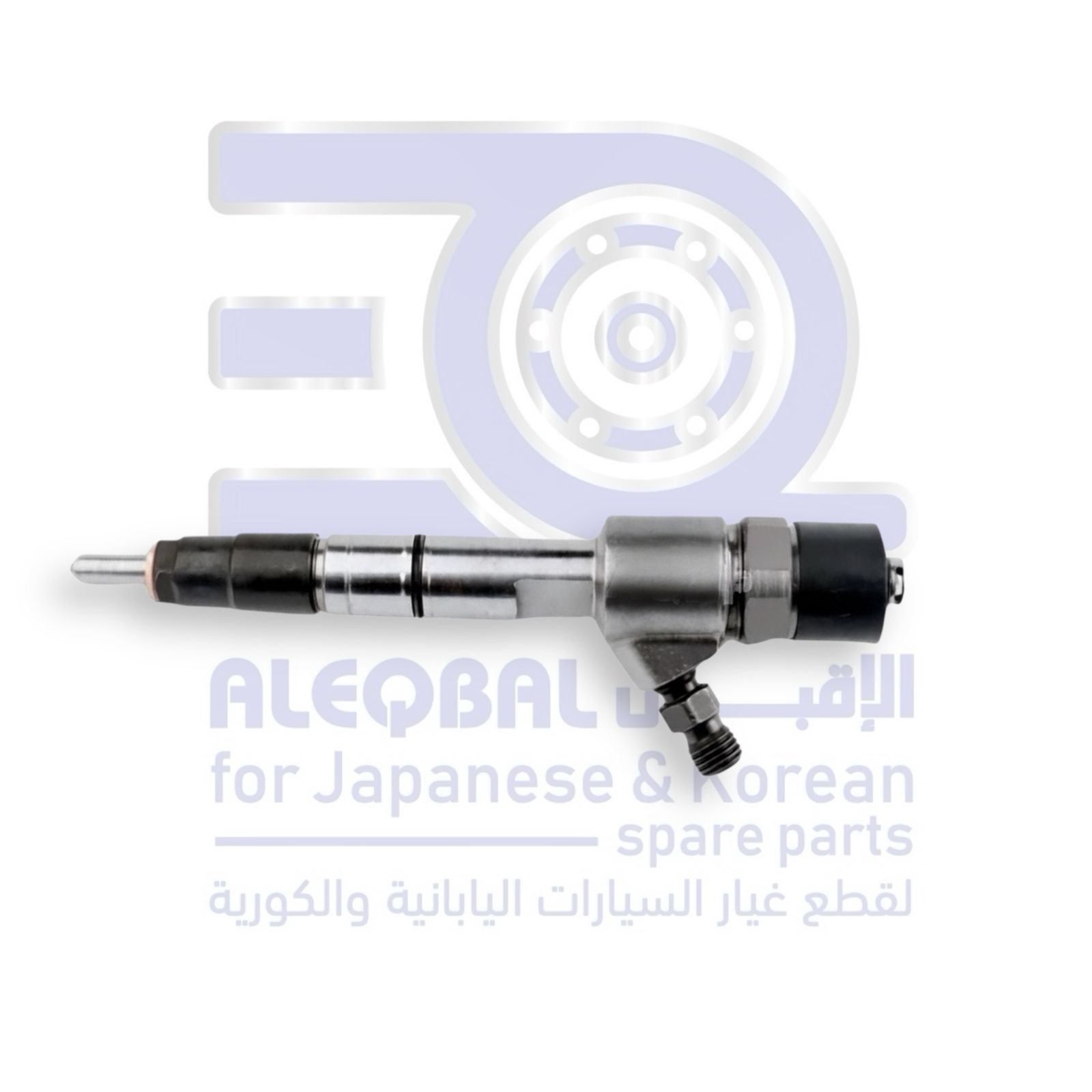 بخاخ ديزل جريت وول وينجل 7 من 2019 الى 2026