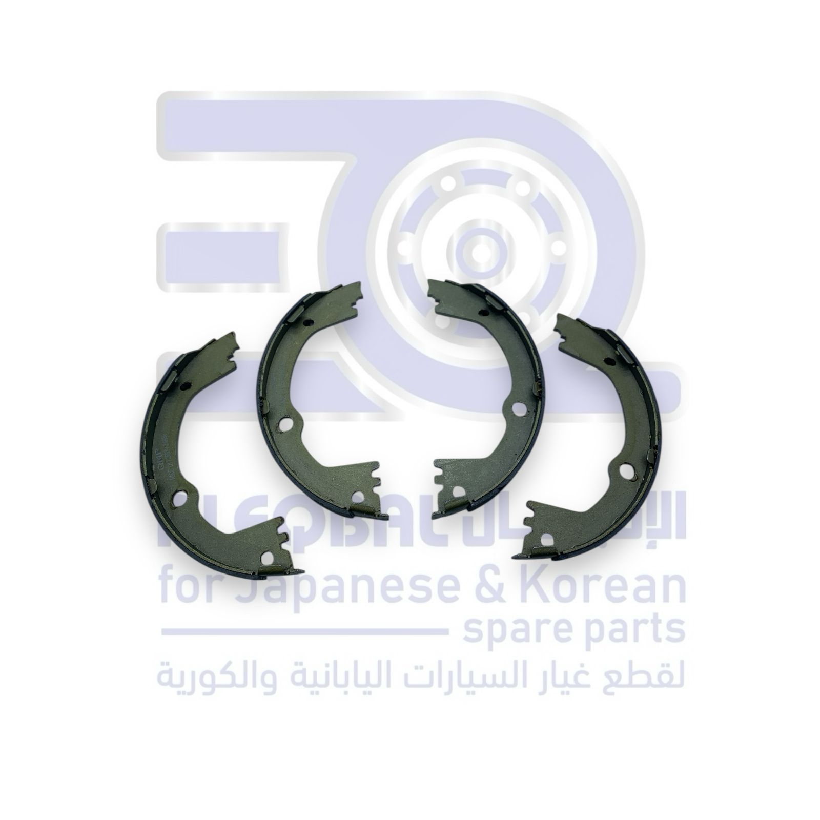 قماش خلفي هونداي سنتافي من 2013 الى 2018