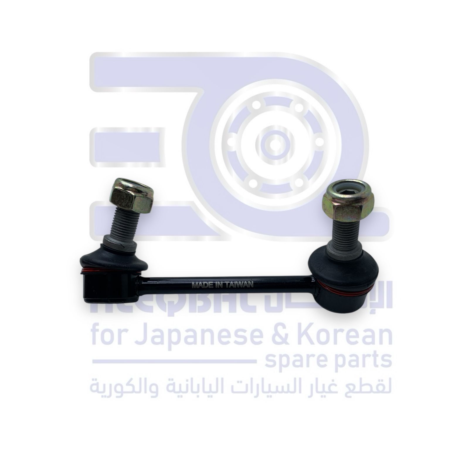 مسمار توازن خلفي ميتسوبيشي باجيرو من 2001 الى 2006 يمين