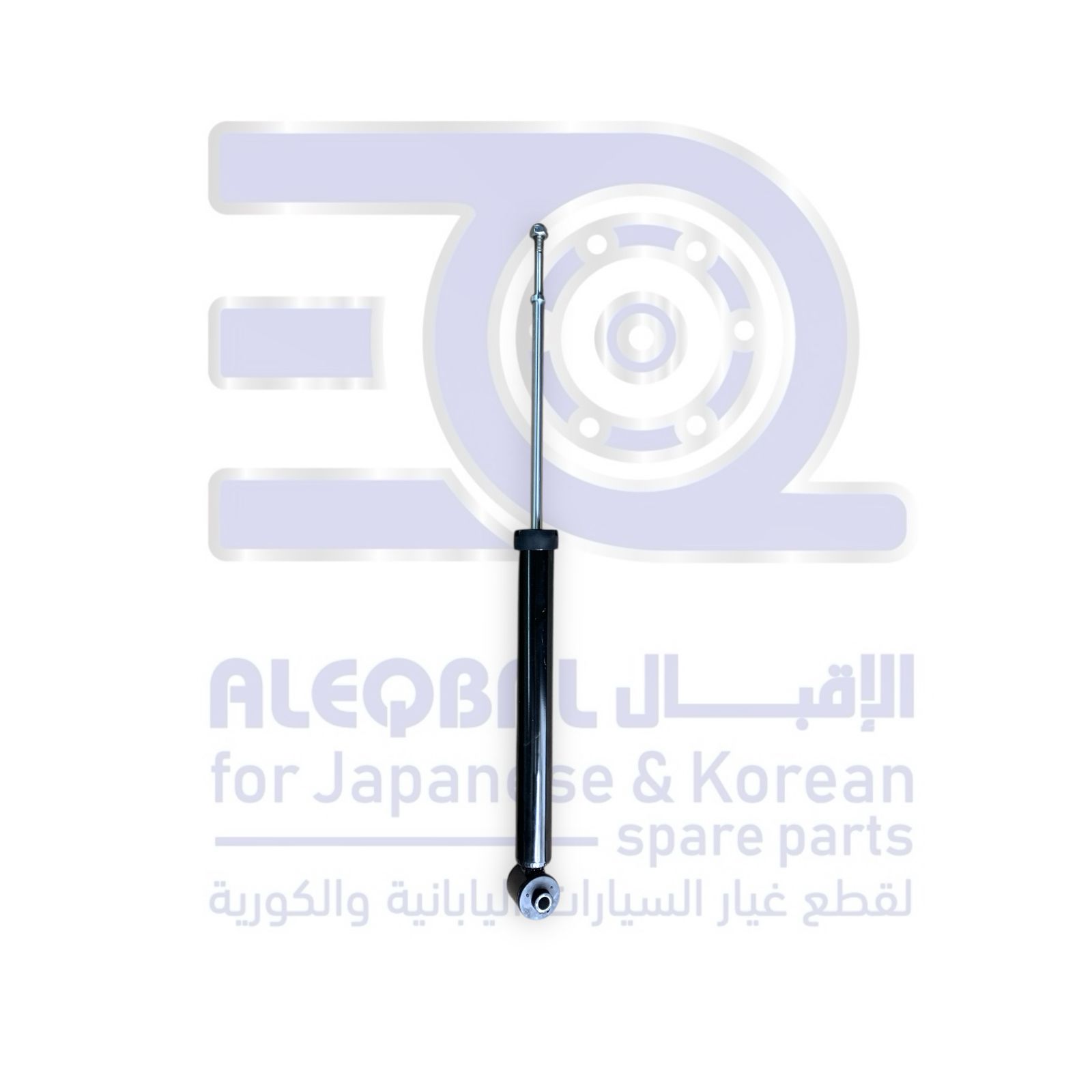 مساعد خلفي هونداي اكسنت من 2018 الى 2023 كوري