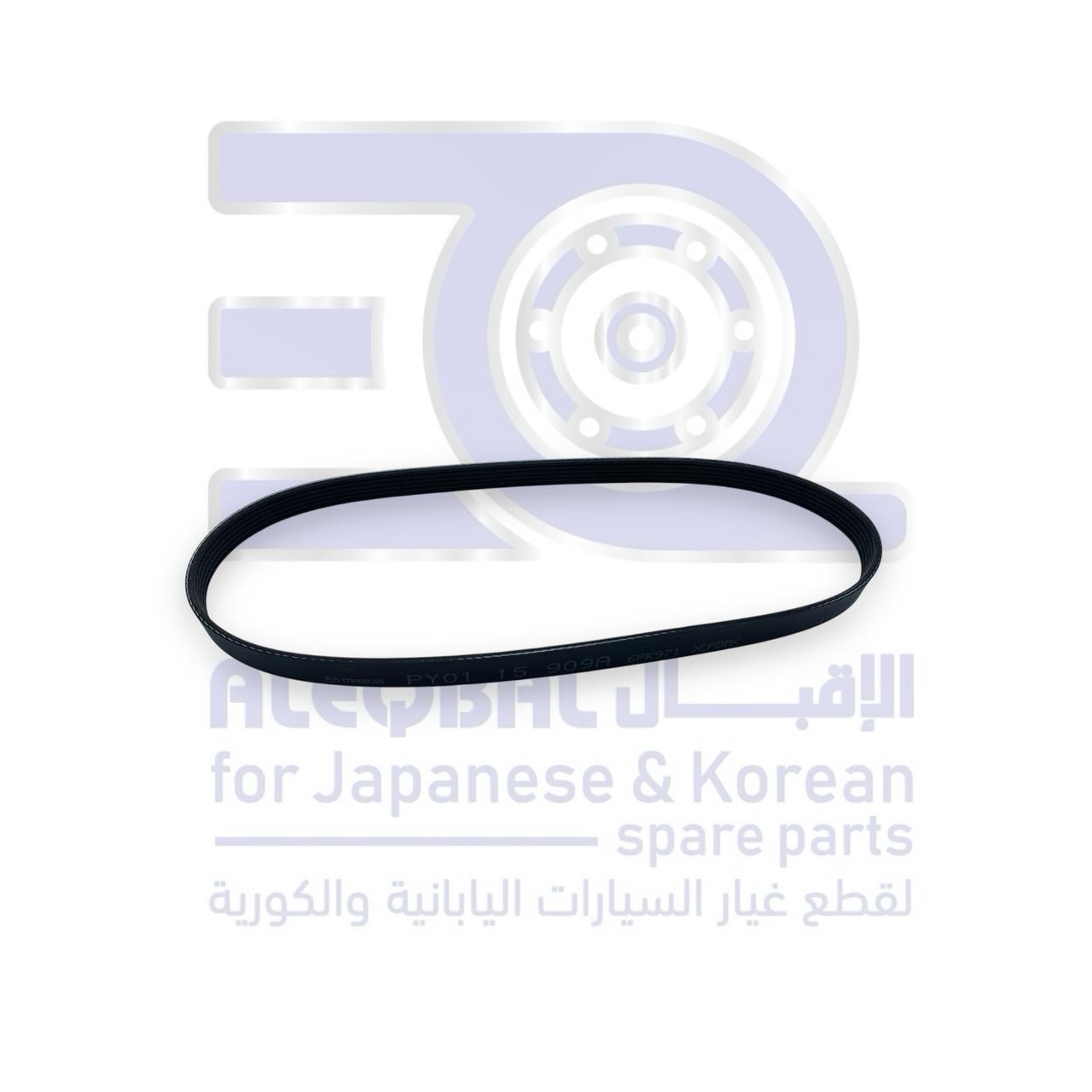 سير دينمو ومكيف مازدا 6 من 2014 الى 2025 ياباني 