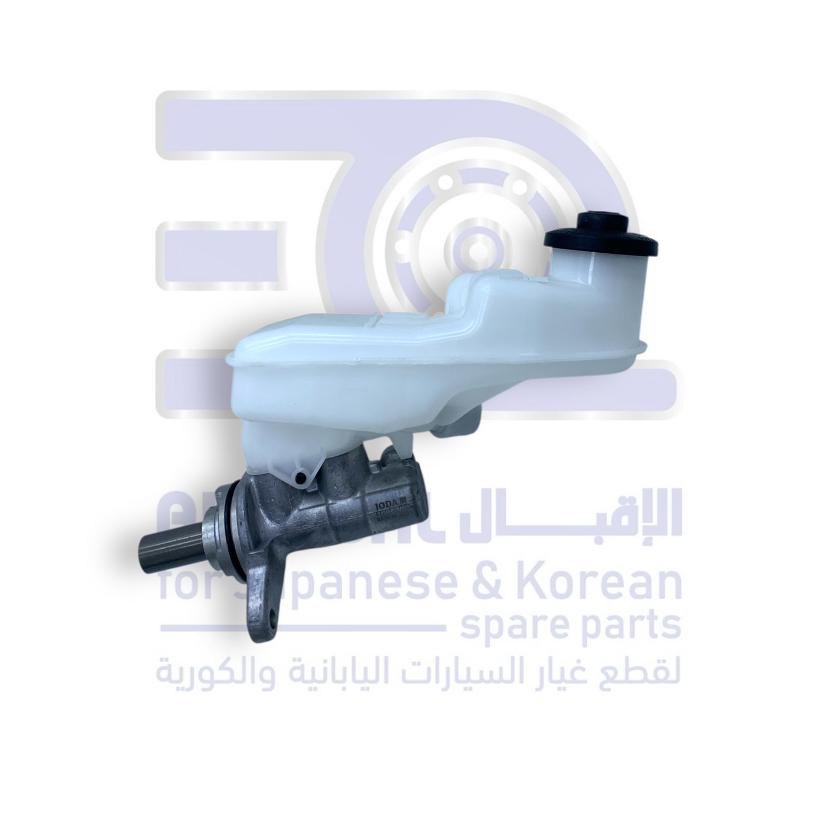 علبة فرامل تويوتا يارس من 2023 الى 2026