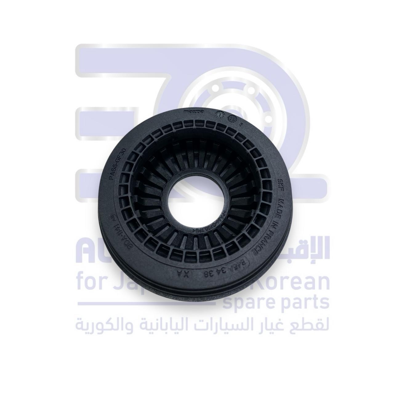 رمان كرسي مساعد مازدا 6 من 2014 الى 2025 اصلي