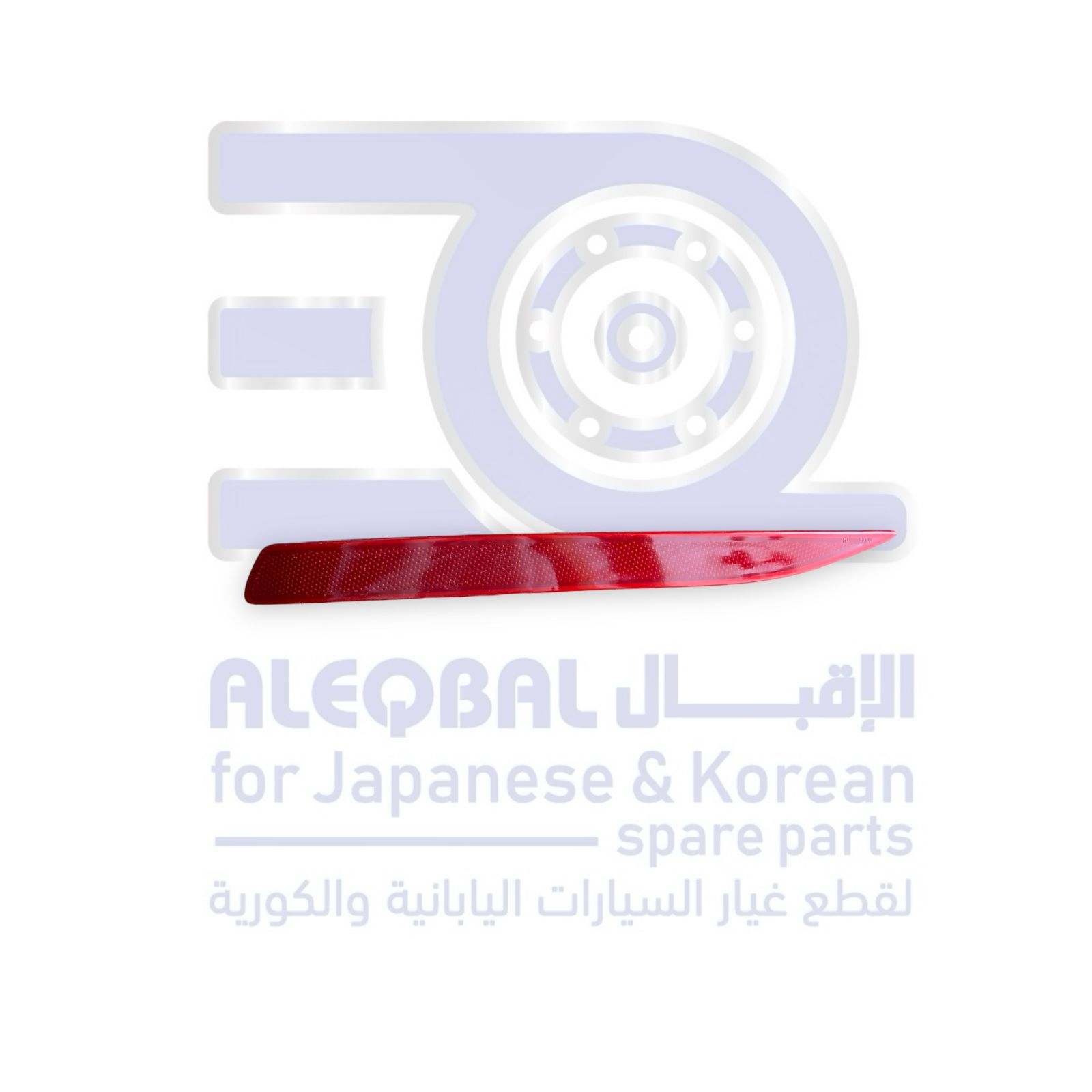 اسطب صدام خلفي هونداي اكسنت من 2021 الى 2023 يسار