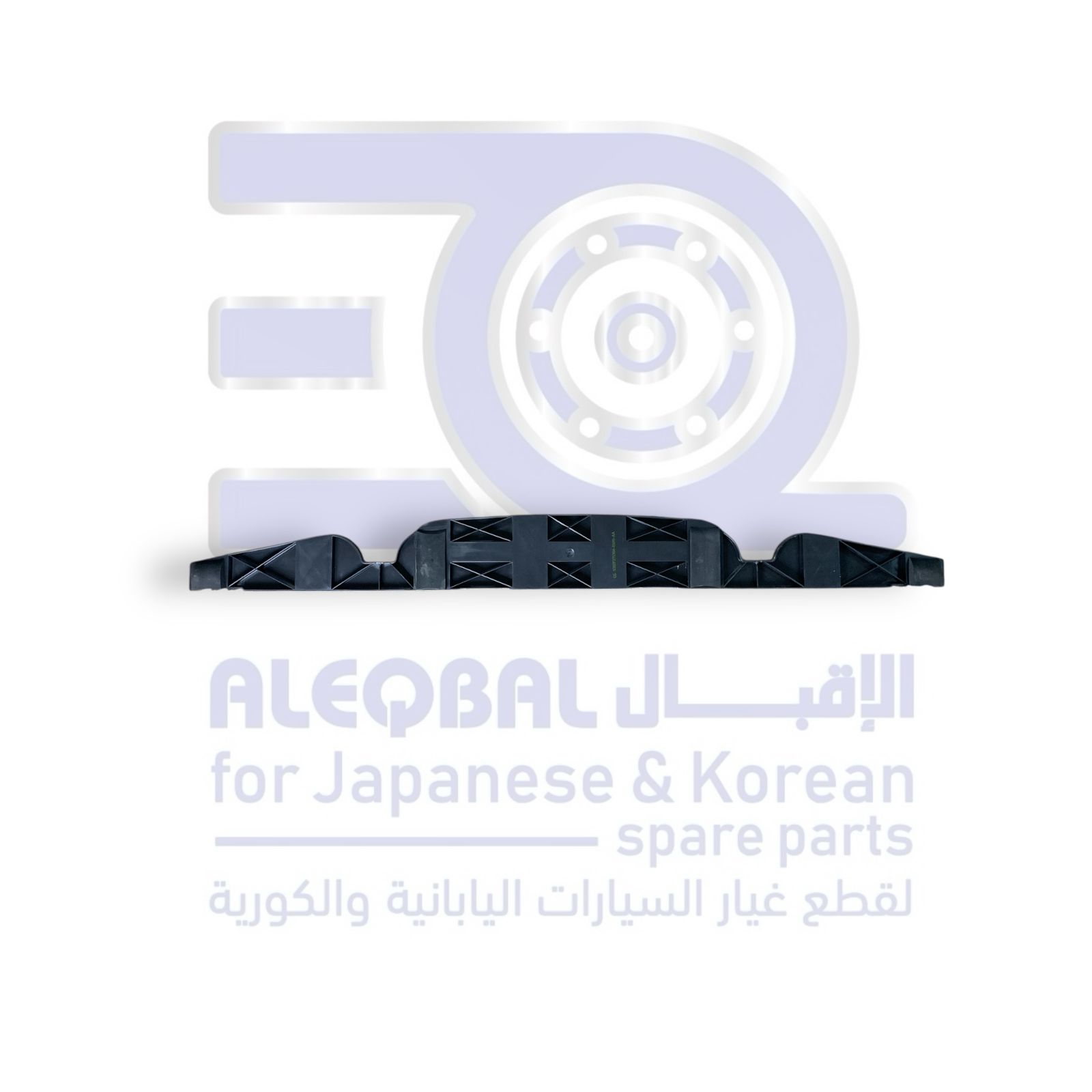 جسر صدام امامي شانجان CS85 من 2019 الى 2025 تحت