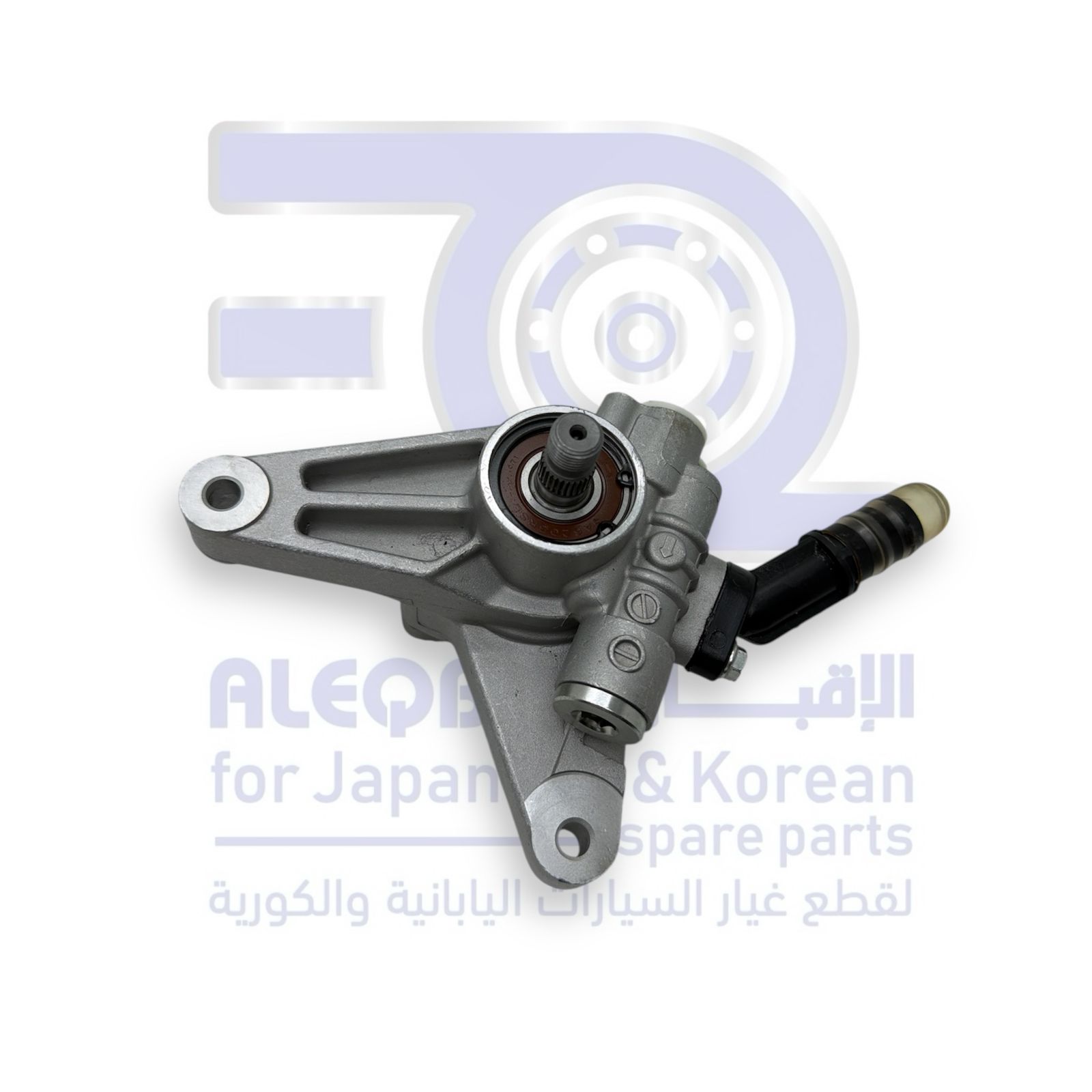 طرمبة دركسون هوندا اكورد من 2008 الى 2012