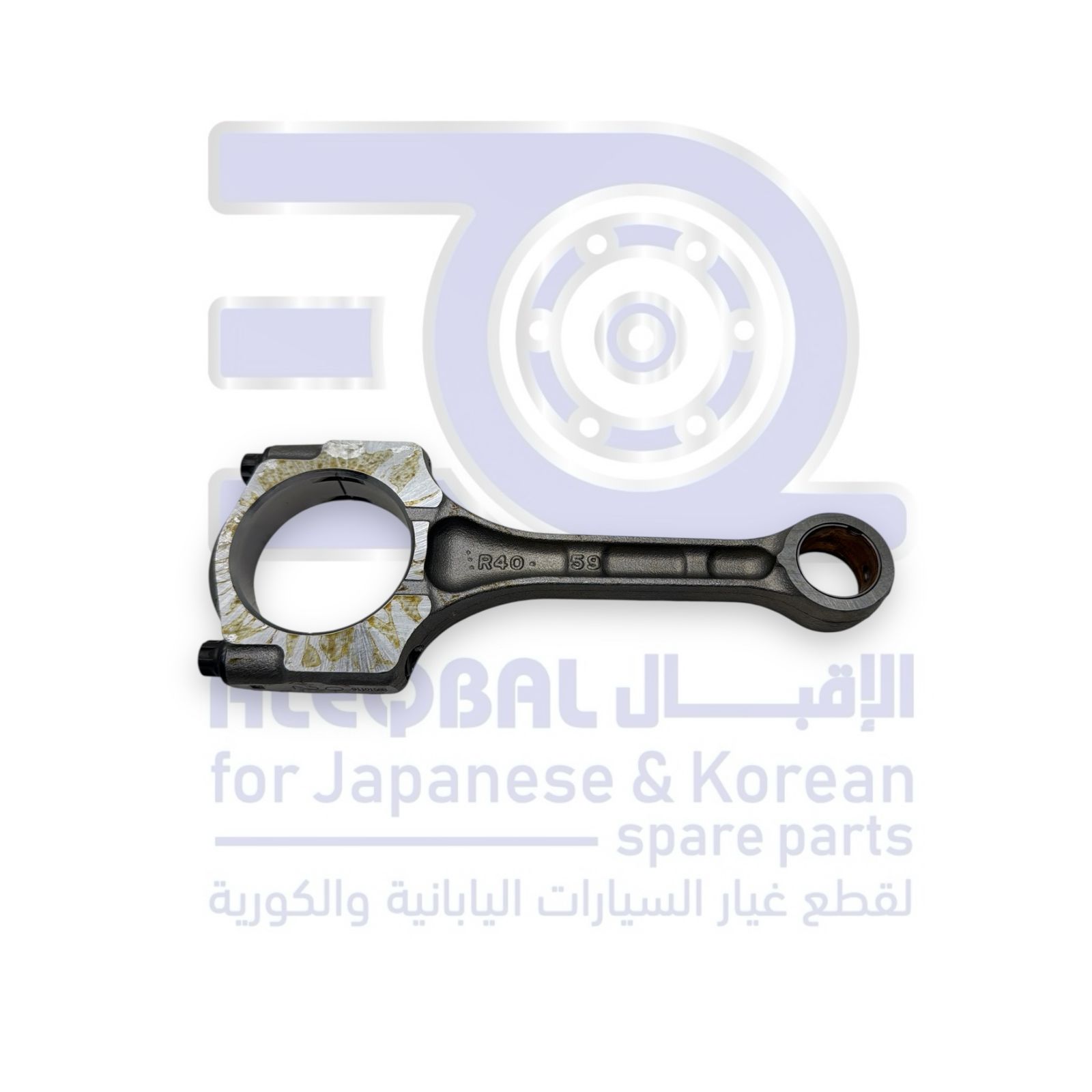 ذراع بستم هوندا اكورد من 2008 الى 2012 اصلي