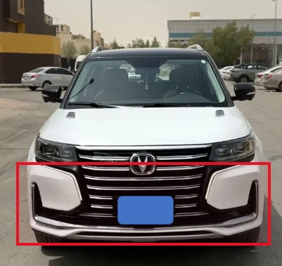 صدام امامي شانجان CS95 بلس من 2021 الى 2023 تحت