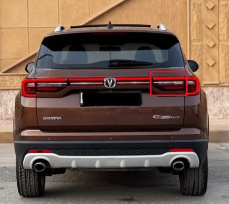 اسطب شنطة شانجان CS35 بلس من 2021 الى 2022 يمين