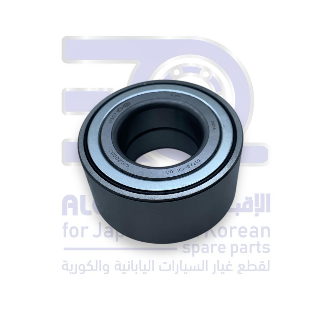 رمان هوب امامي هونداي اكسنت من 2024 الى 2026 اصلي