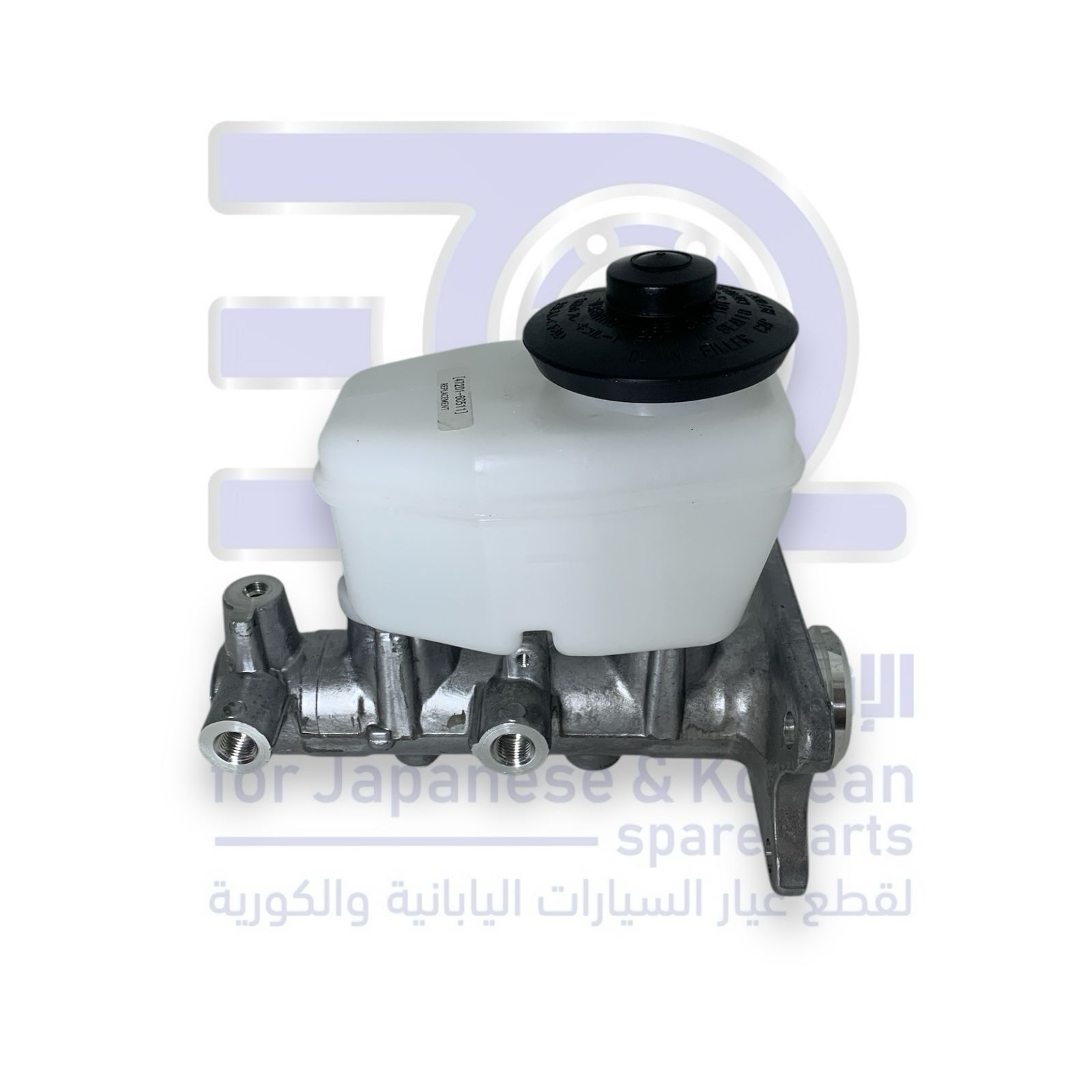 علبة فرامل تويوتا جيب حوض من 1993 الى 1997