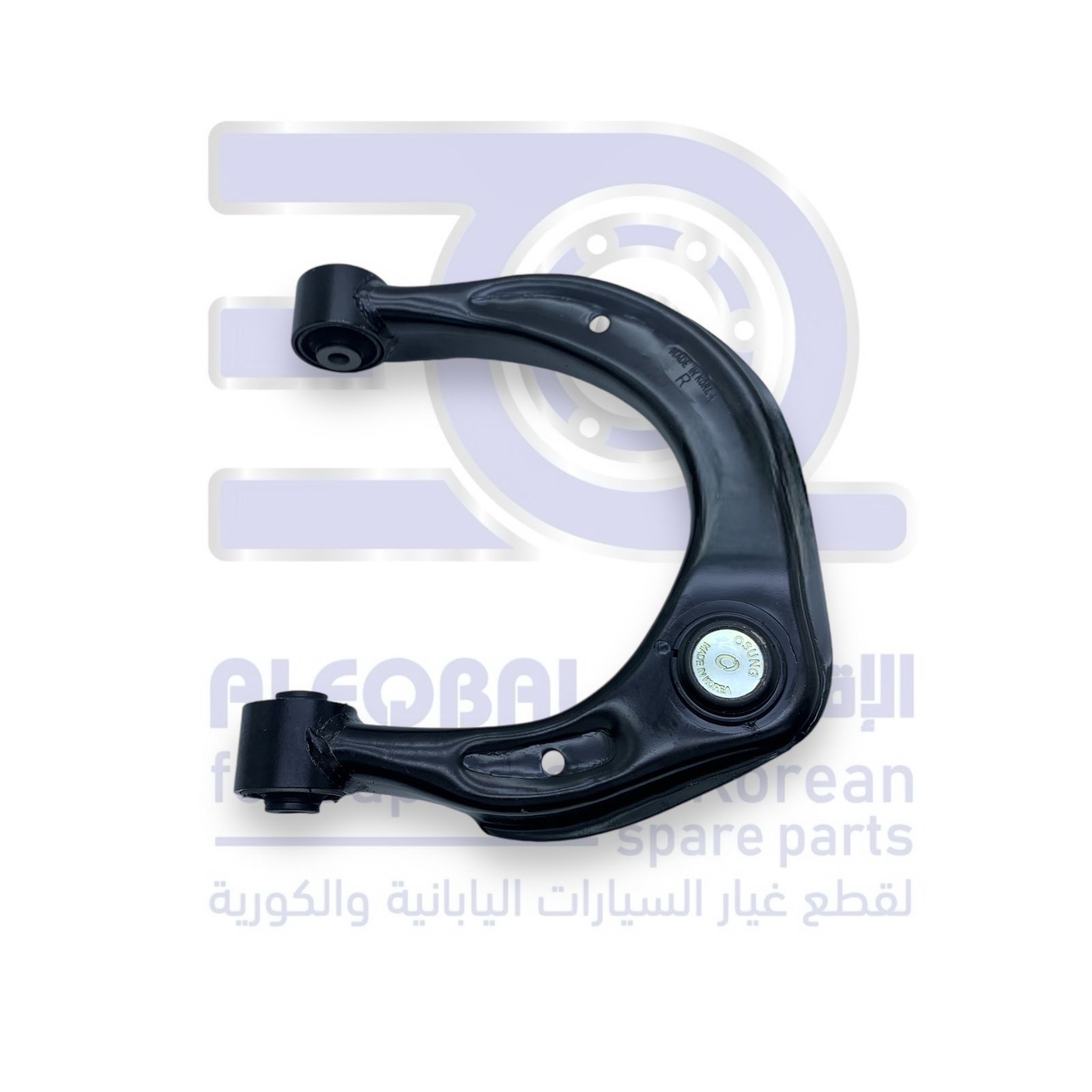 مقص فوق هونداي سوناتا من 2006 الى  2010 يسار