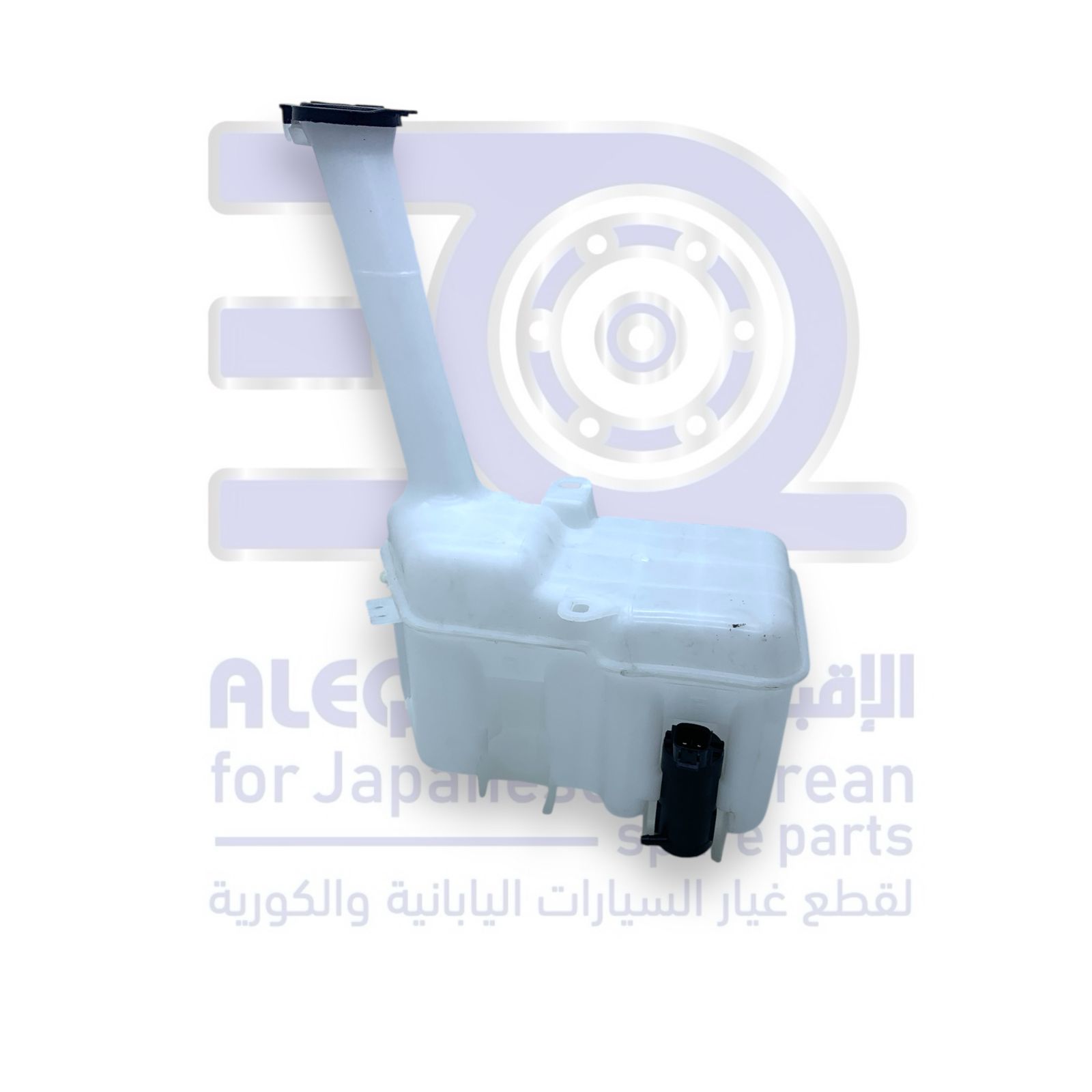 قربة مساحات تويوتا يارس من 2014 الى 2022