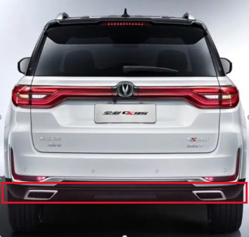 صدام خلفي شانجان CS95 من 2021 الى 2023