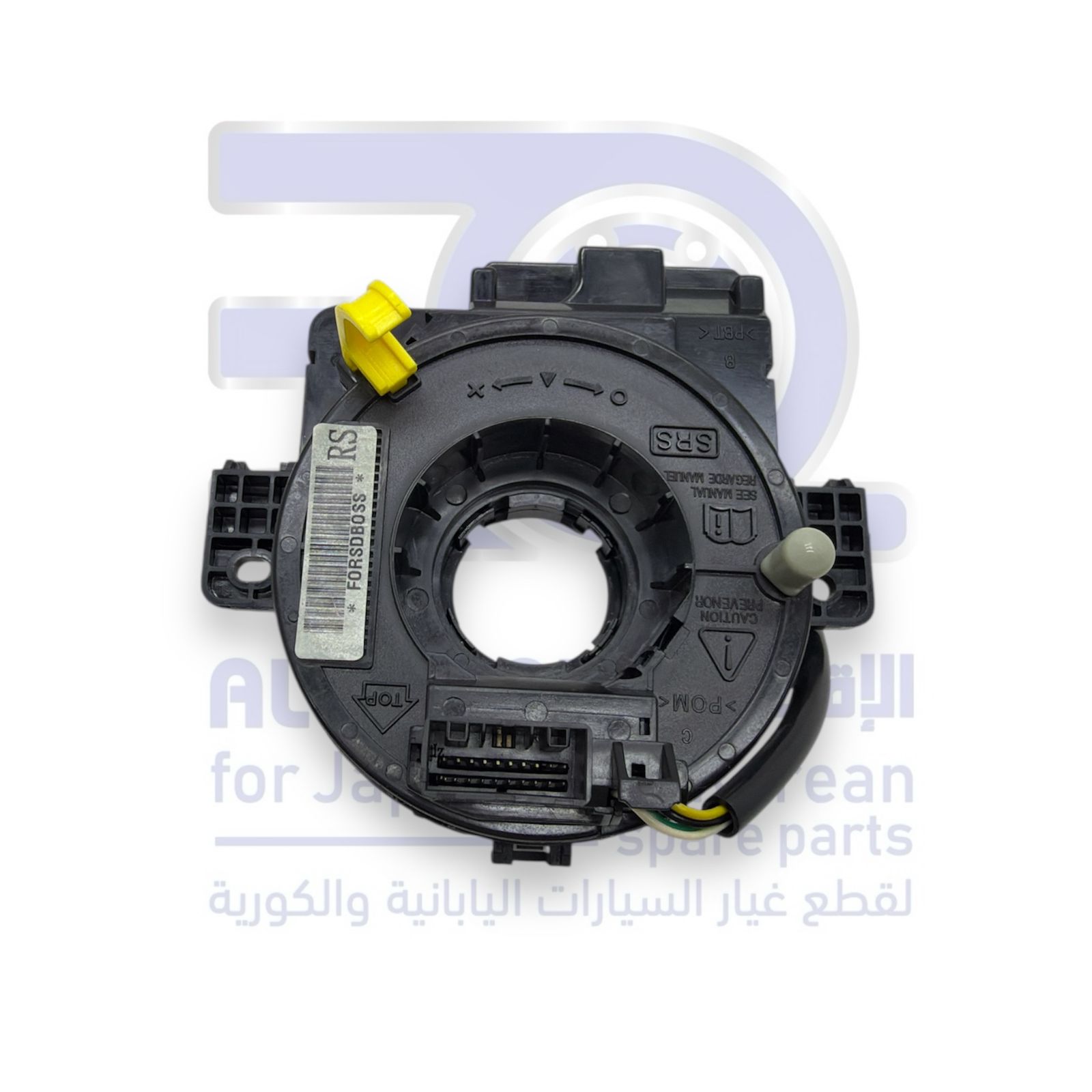 شريحة بوري هوندا اكورد من 2013 الى 2017 فل كامل