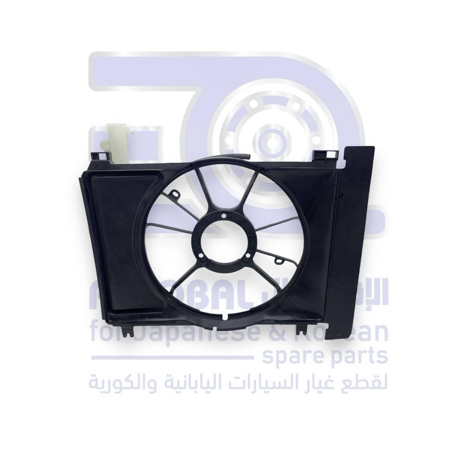 هواية رديتر تويوتا يارس من 2014 الى 2022