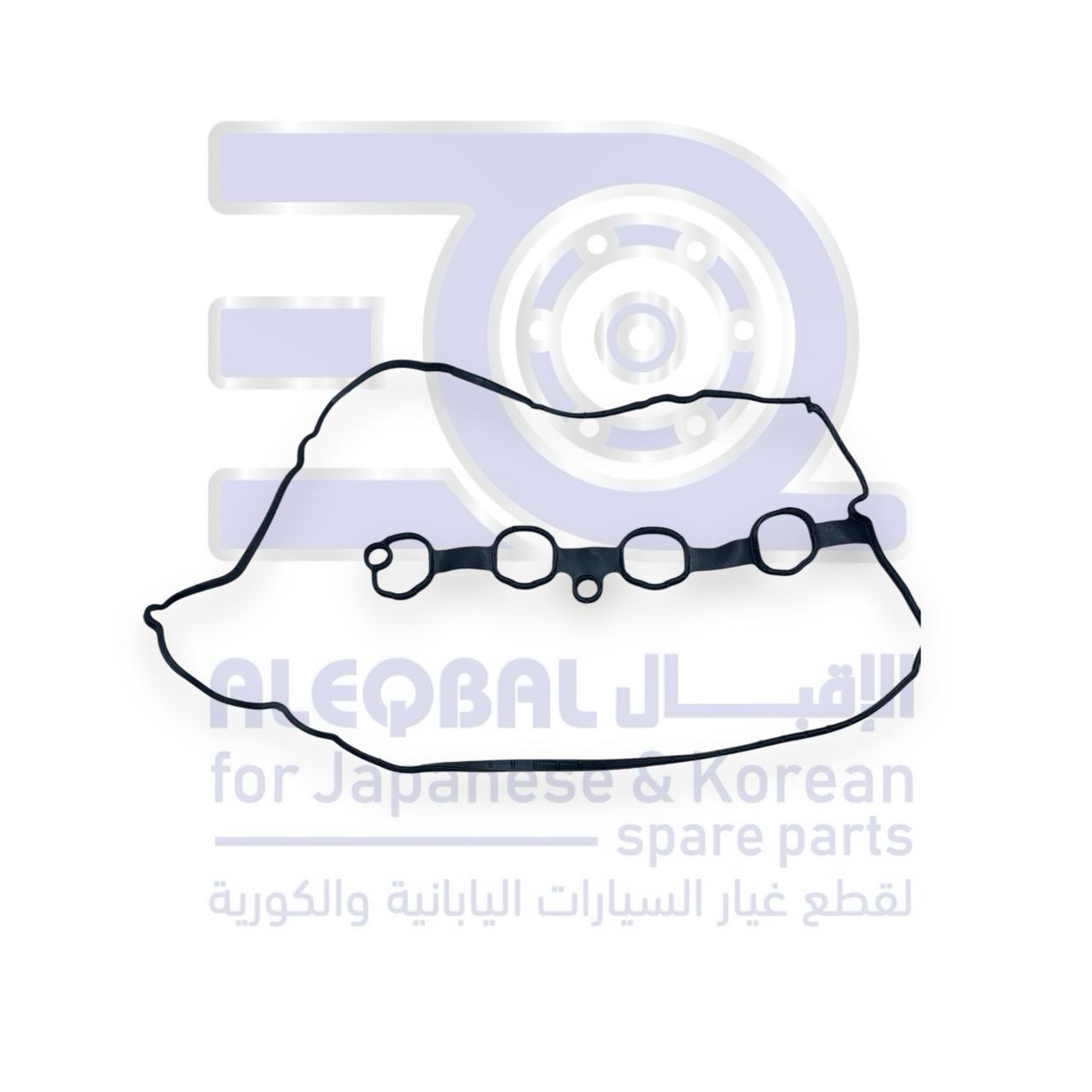 وجه غطاء بلوف مازدا 6 من 2014 الى 2018 مكينة 2.0 اصلي