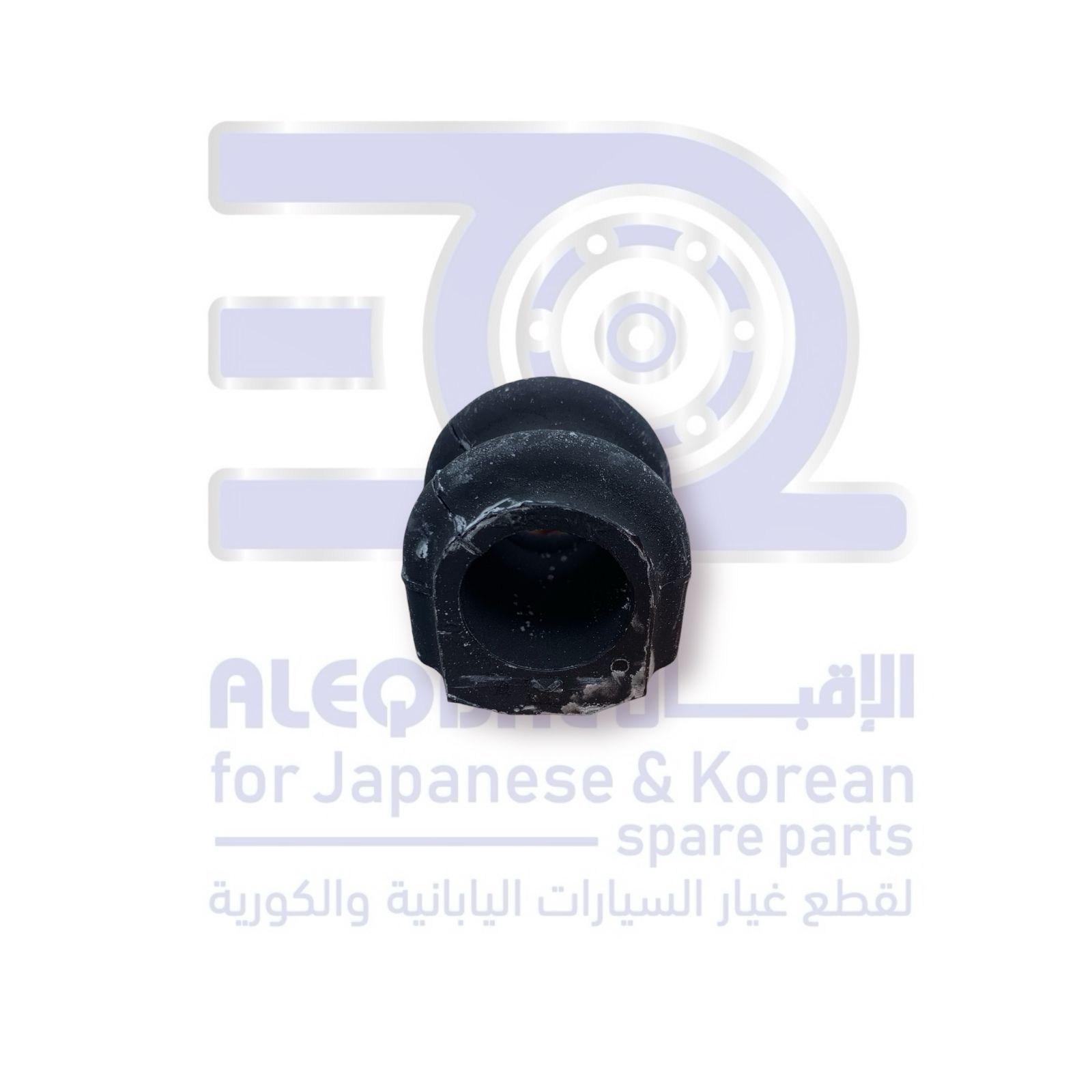 ربلة عمود توازن هونداي توسان من 2010 الى 2015 