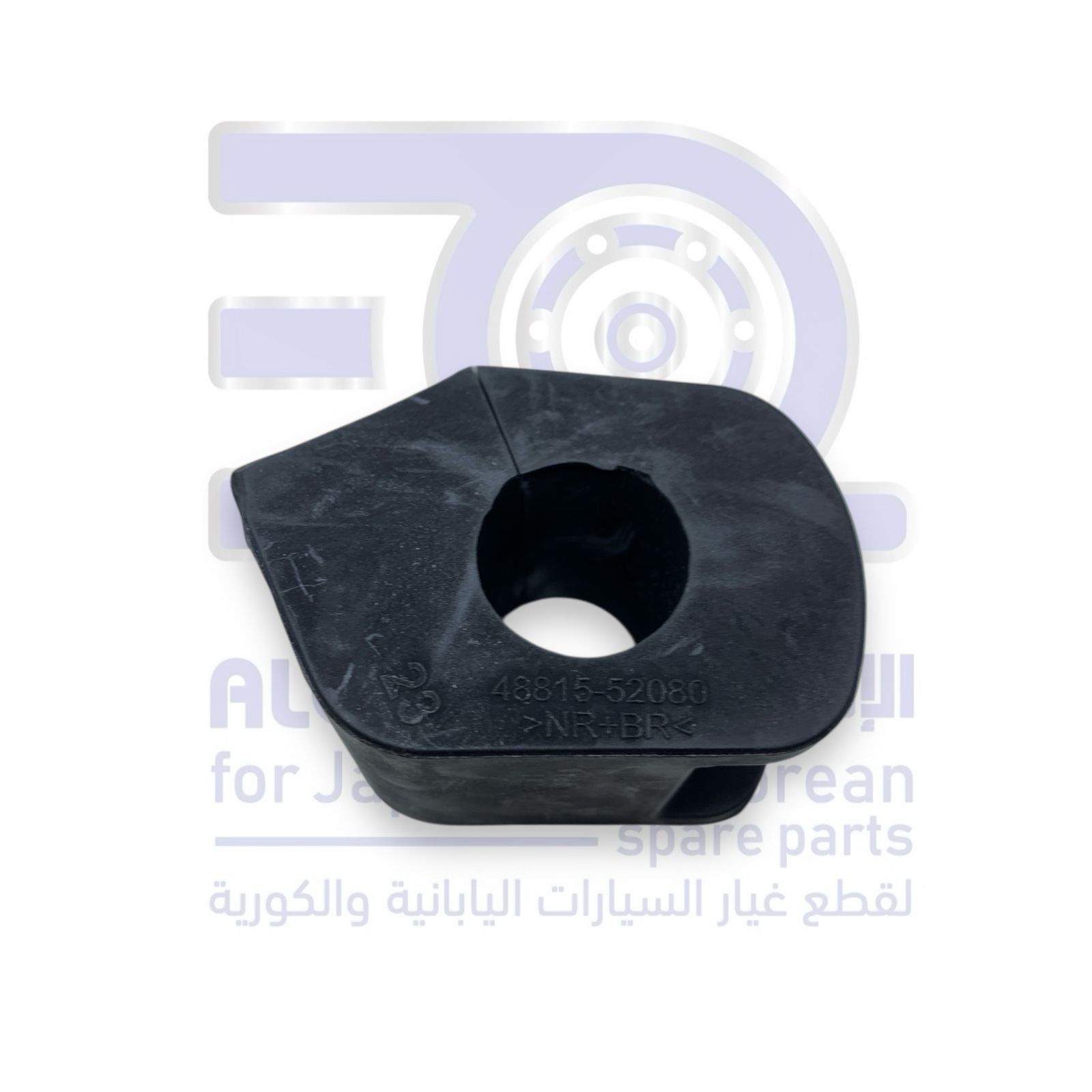 ربلة عمود توازن تويوتا يارس من 2005 الى 2013