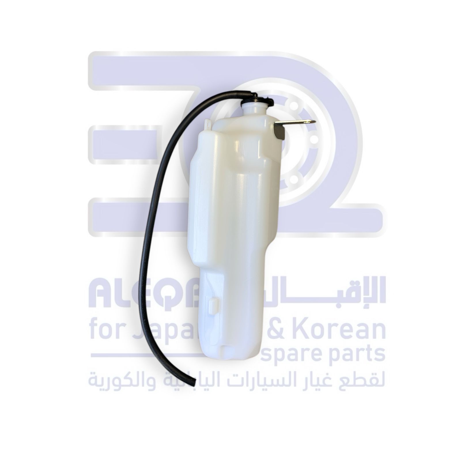 قربة رديتر تويوتا يارس من 2023 الى 2026