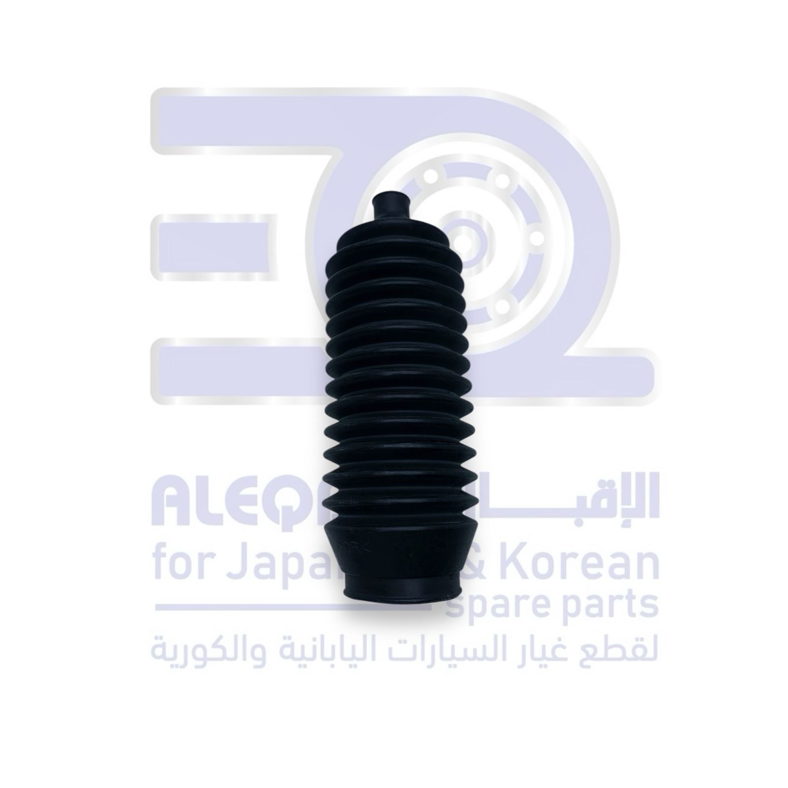 ربلة ذراع دركسون ميتسوبيشي باجيرو من 2001 الى 2023 يسار اصلي