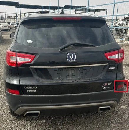 اسطب صدام خلفي شانجان CS75 من 2014 الى 2019 يمين