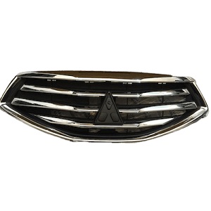 شبك اتراج 2018 الى 2020 كروم تايلندي