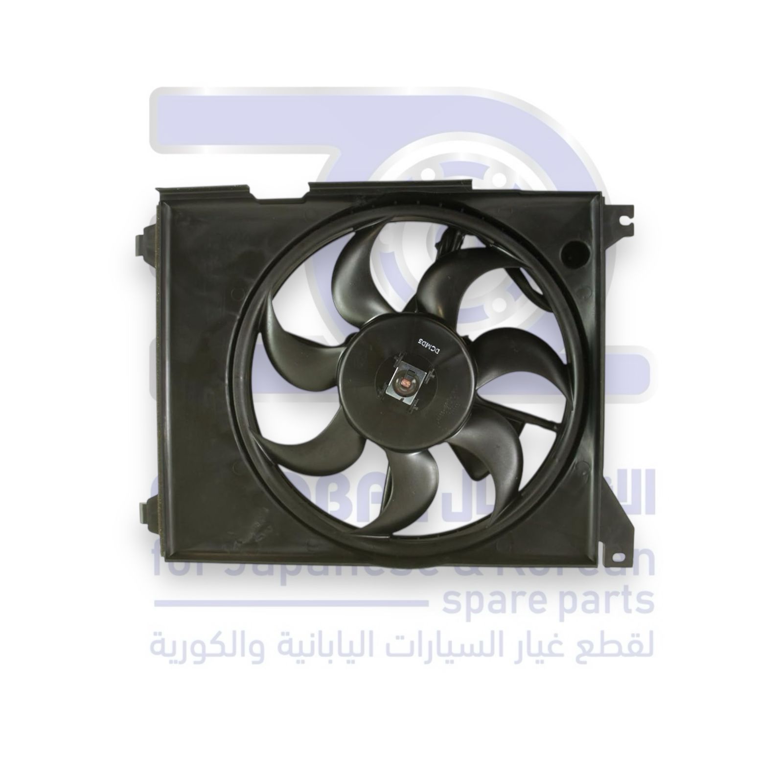 مروحة مكيف هونداي سوناتا من 1999 الى 2004