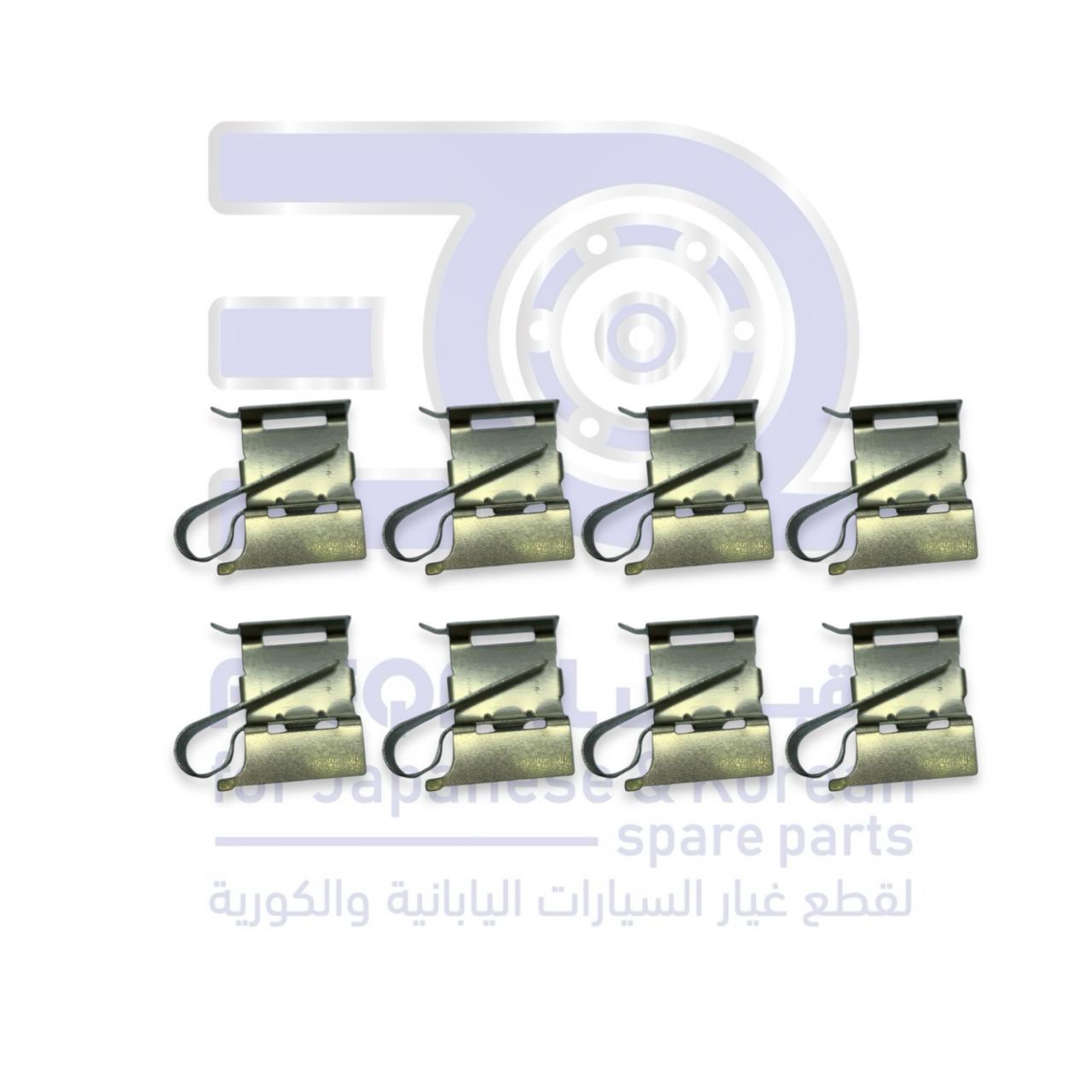 مشقبية فحمات فرامل امامي تويوتا هايلكس من 2016 الى 2025