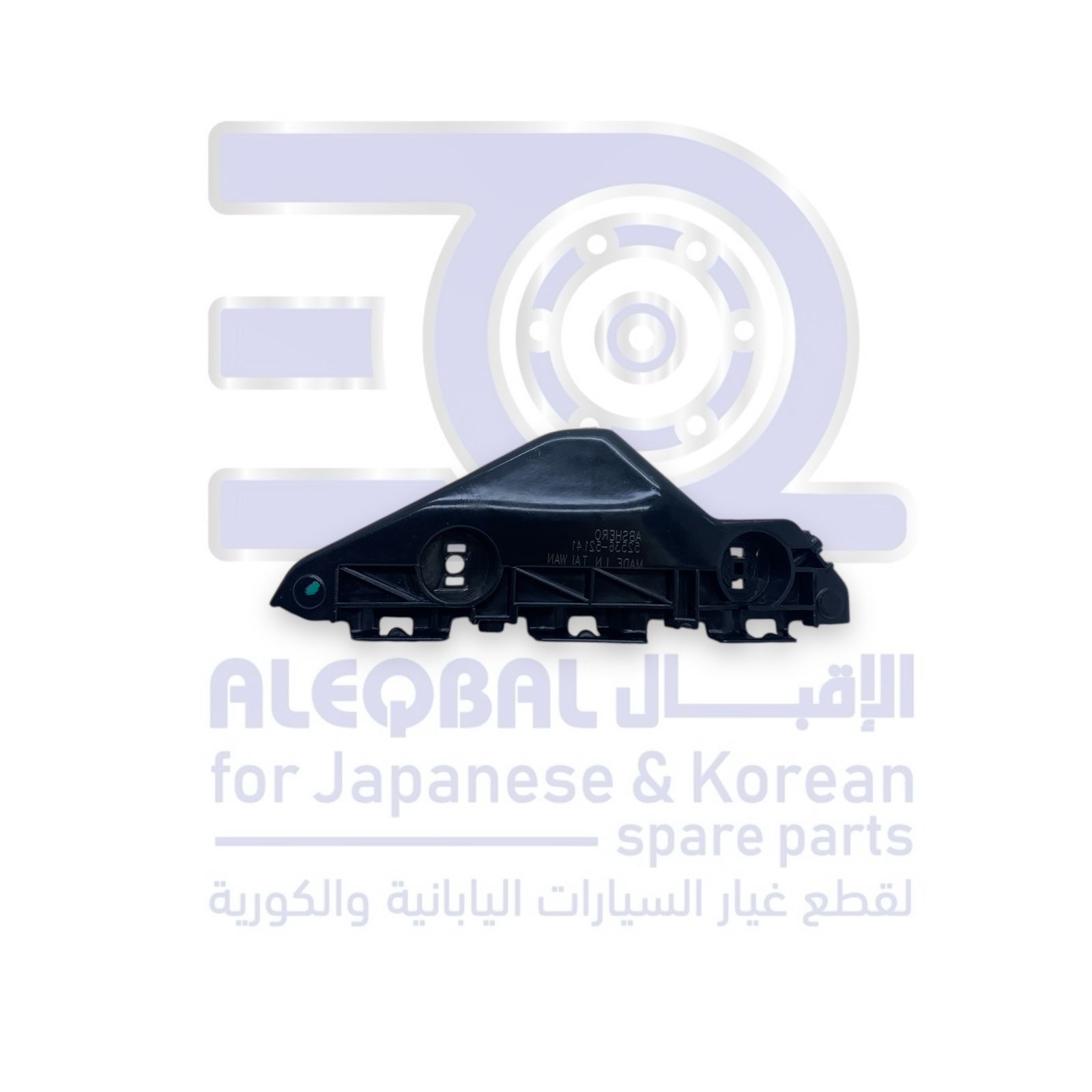 كرسي صدام امامي تويوتا يارس من 2005 الى 2013 يمين