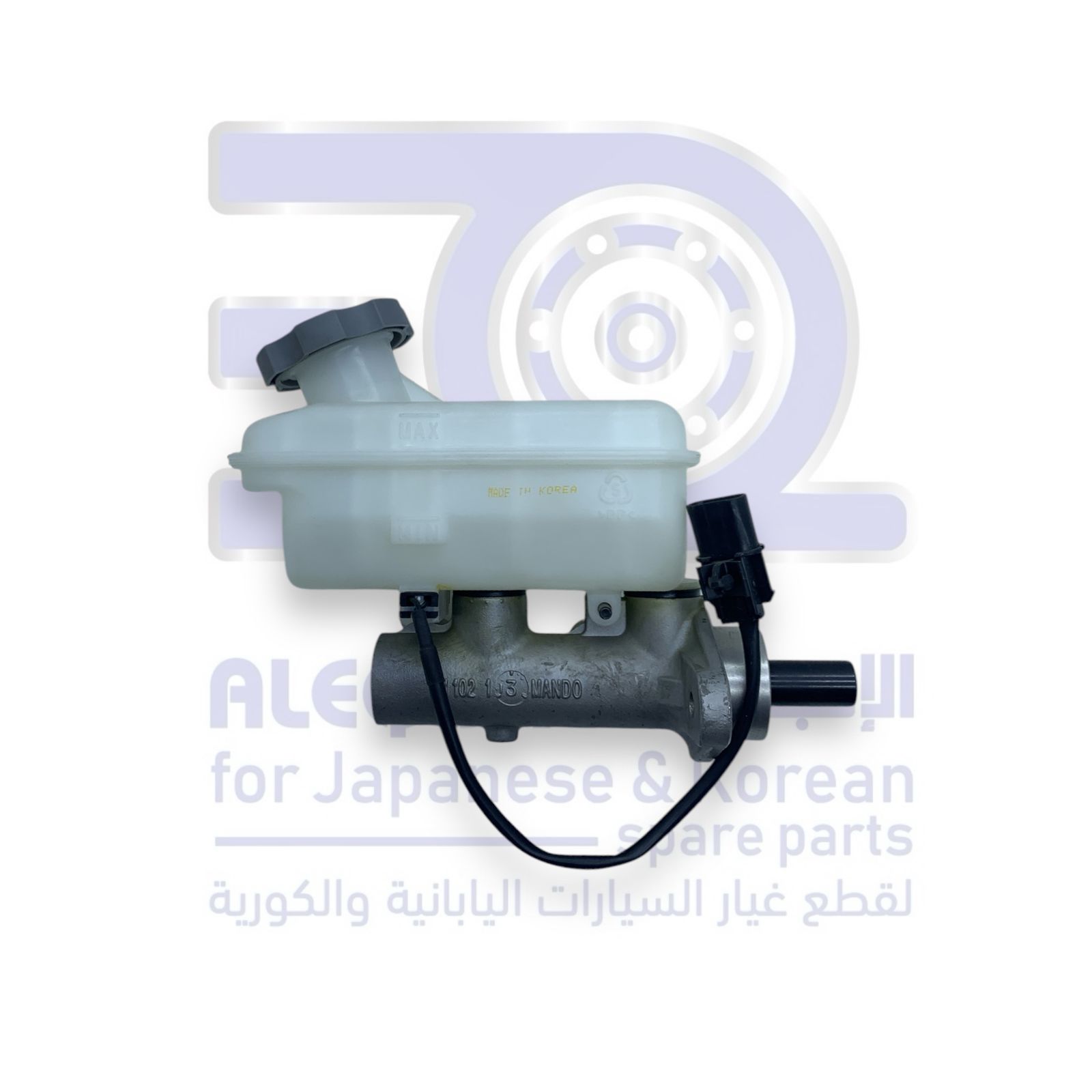 علبة فرامل هونداي H1 من 2003 الى 2007 أصلي