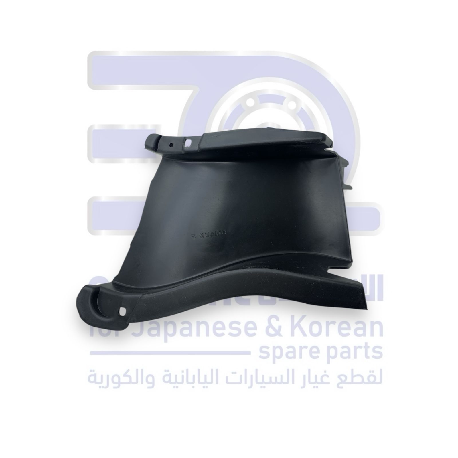 غطاء ركن صدام جيلي كولراي من 2019 الى 2023 يسار