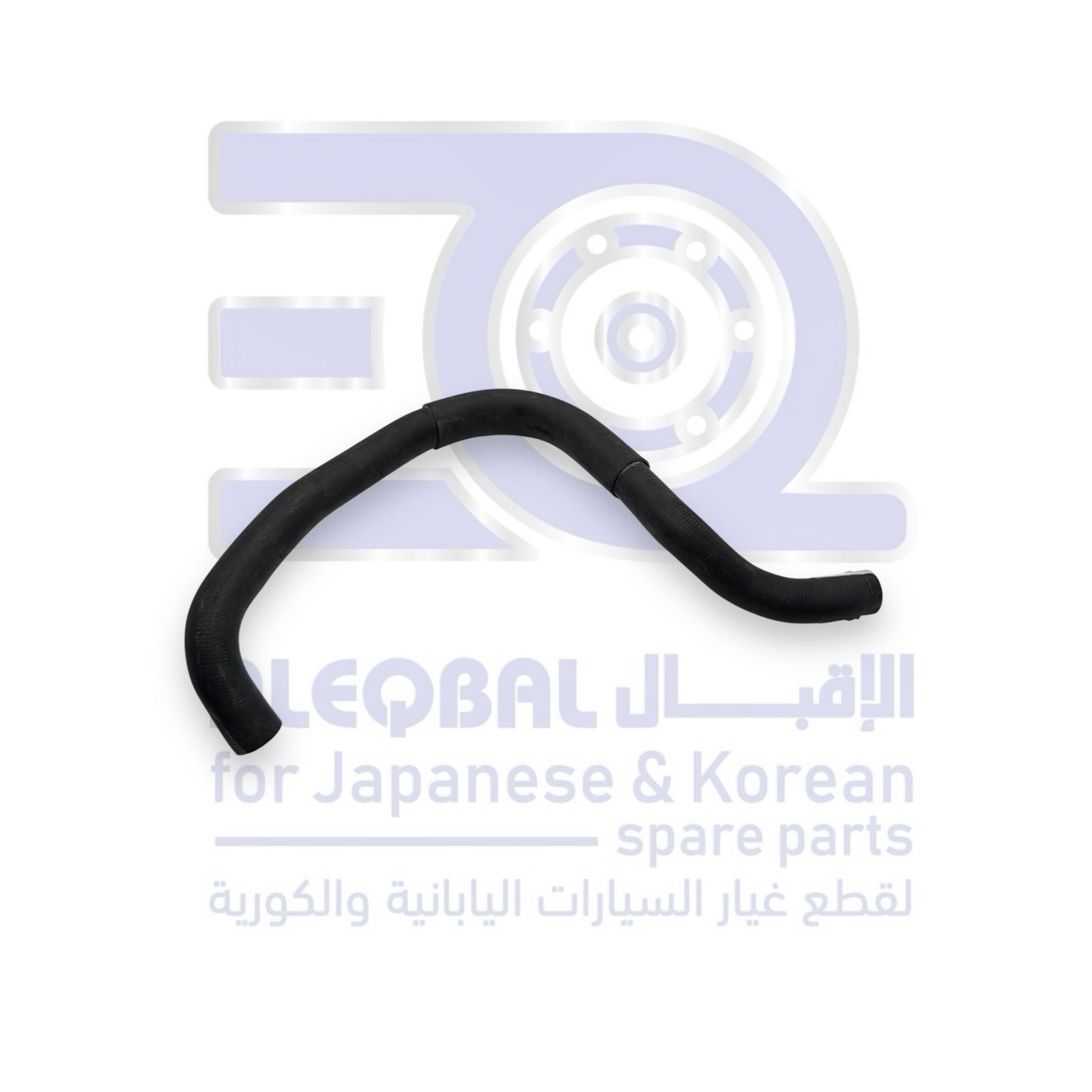 خرطوش تحت هوندا اكورد من 1990 الى 1997 