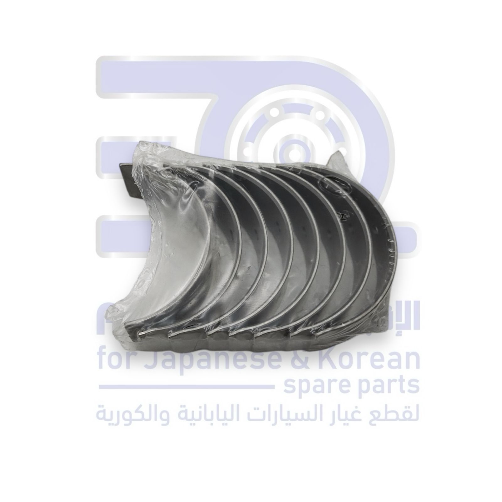 سبائك متحرك هوندا اكورد من 1990 الى 1997 بخاخ مقاس صفر