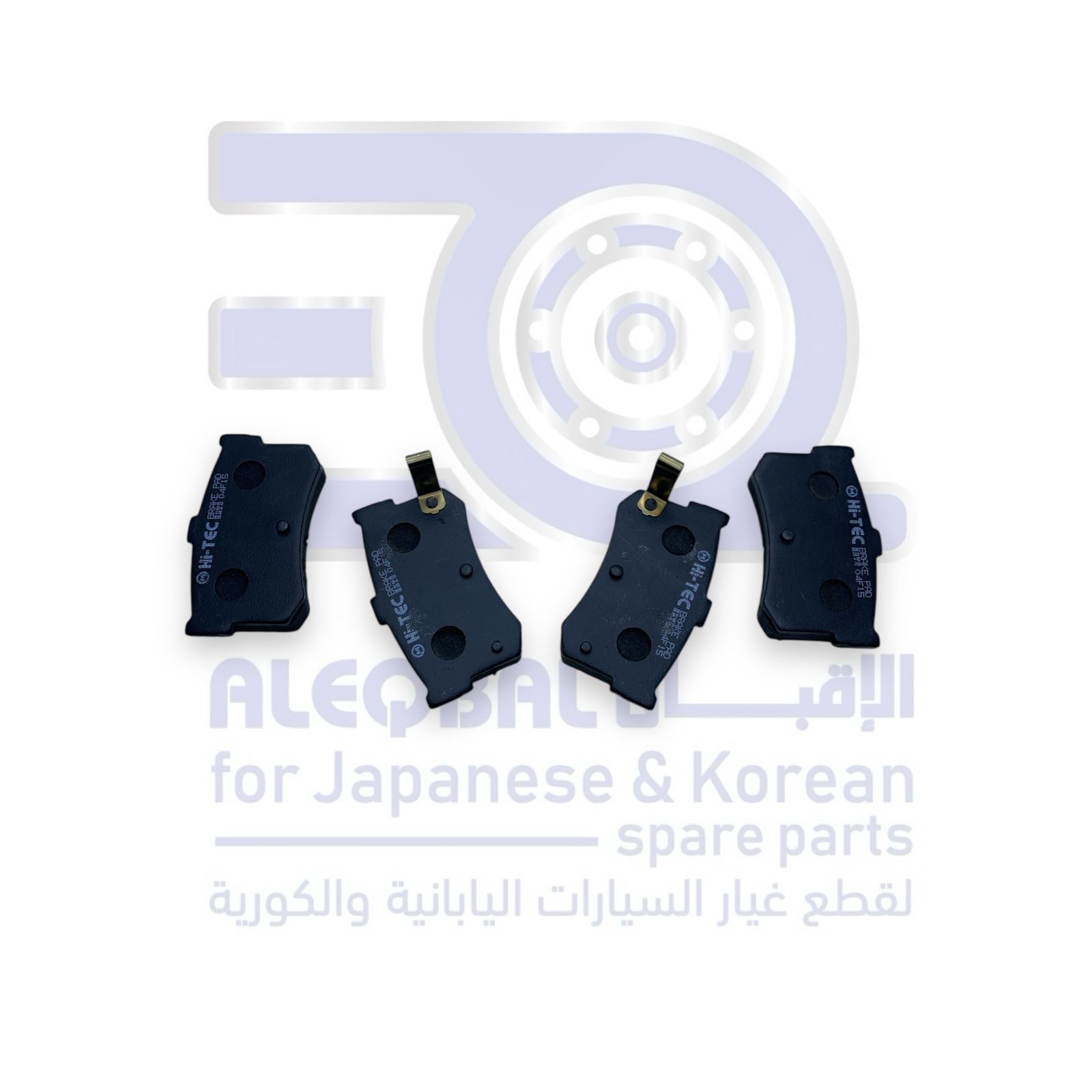 فحمات خلفي هونداي سوناتا من 1995 الى 1998